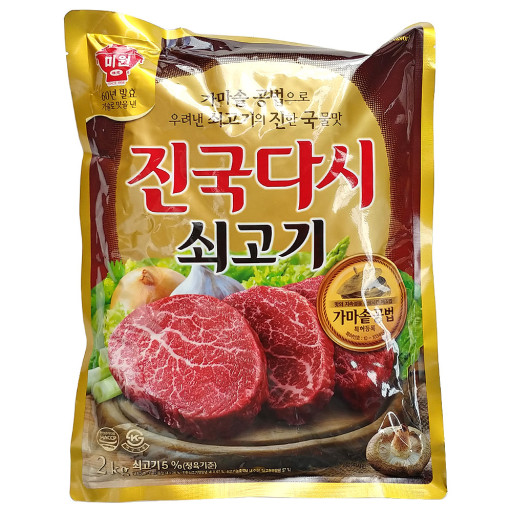 대상 진국다시다 2kg 상세 이미지