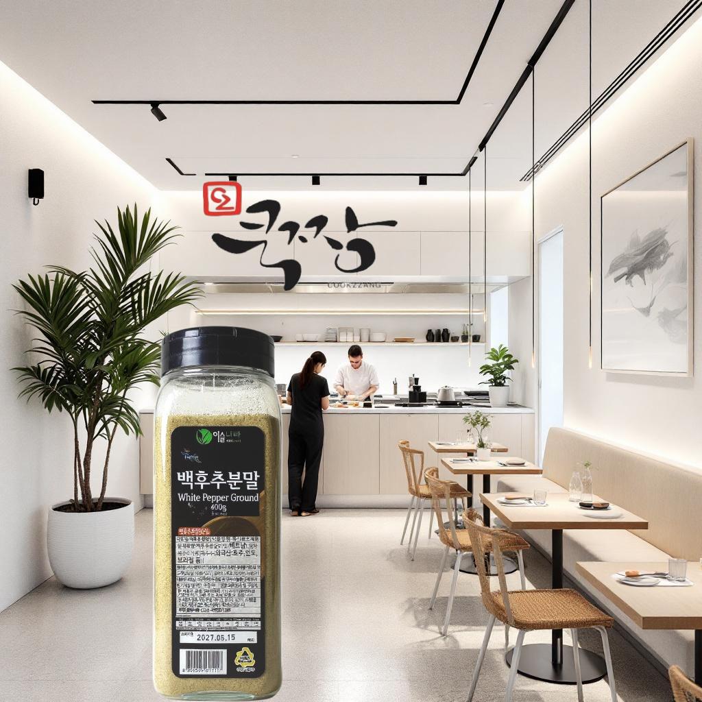 백후추 400g