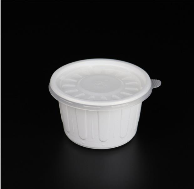105파이중 PP용기 백색