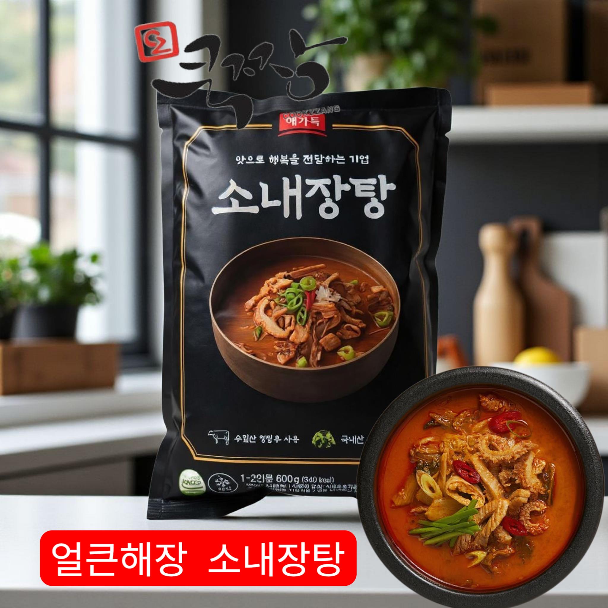 대도 내장탕 600g 메인 이미지