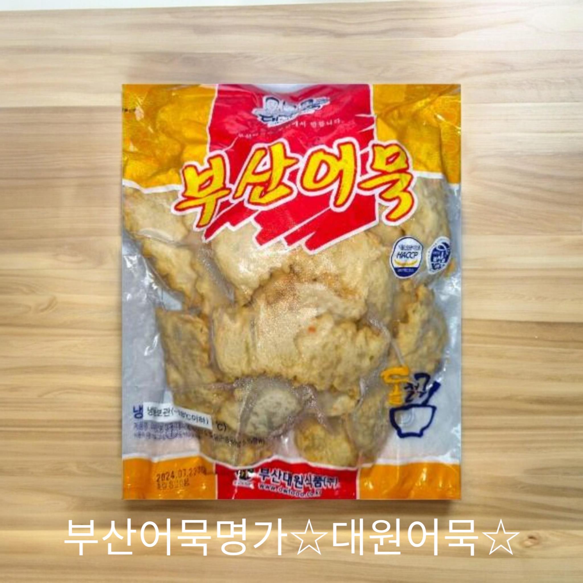 미소시락 800g 메인 이미지