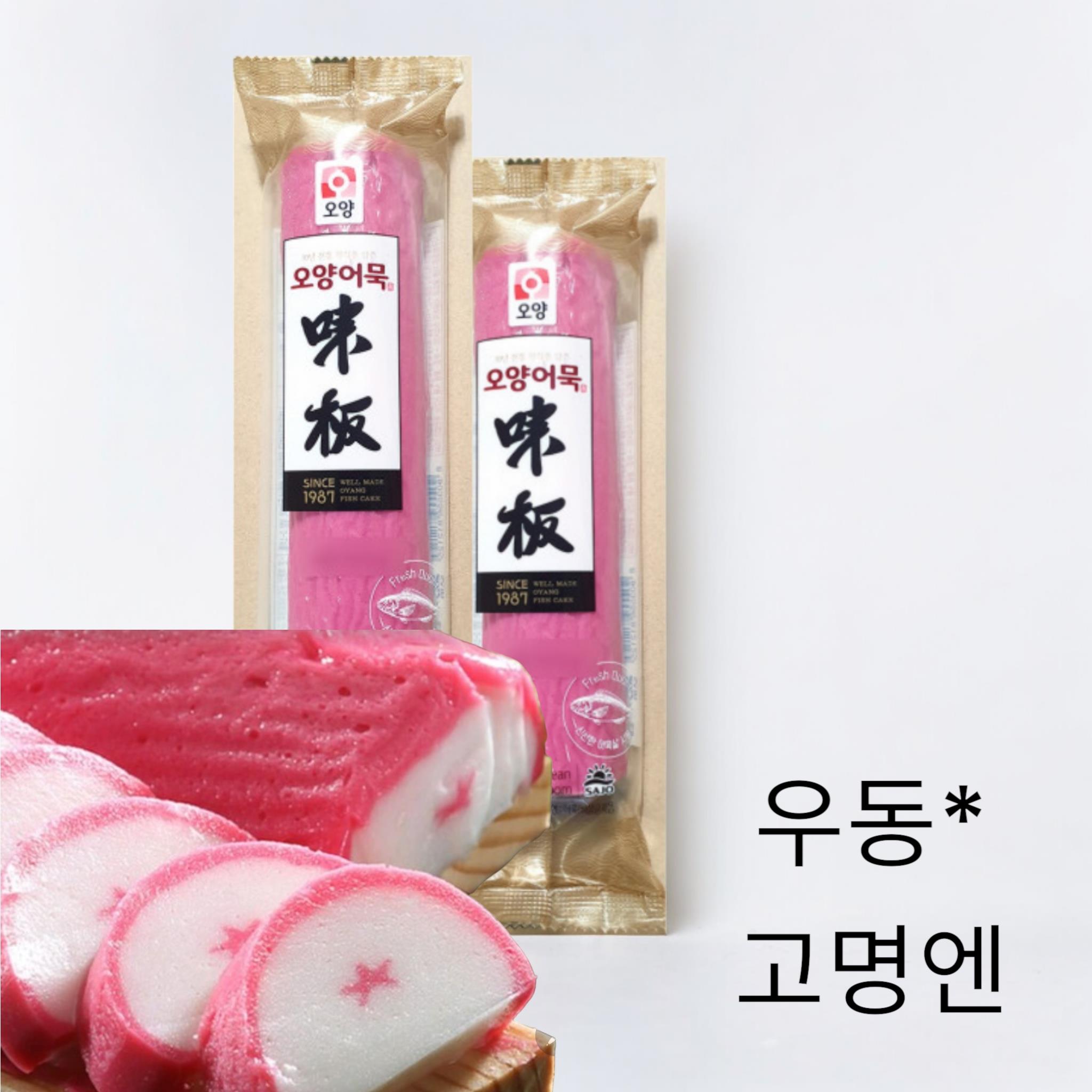 사조)진달래어묵 160g 상품 이미지