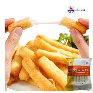 치즈스틱 샐러드