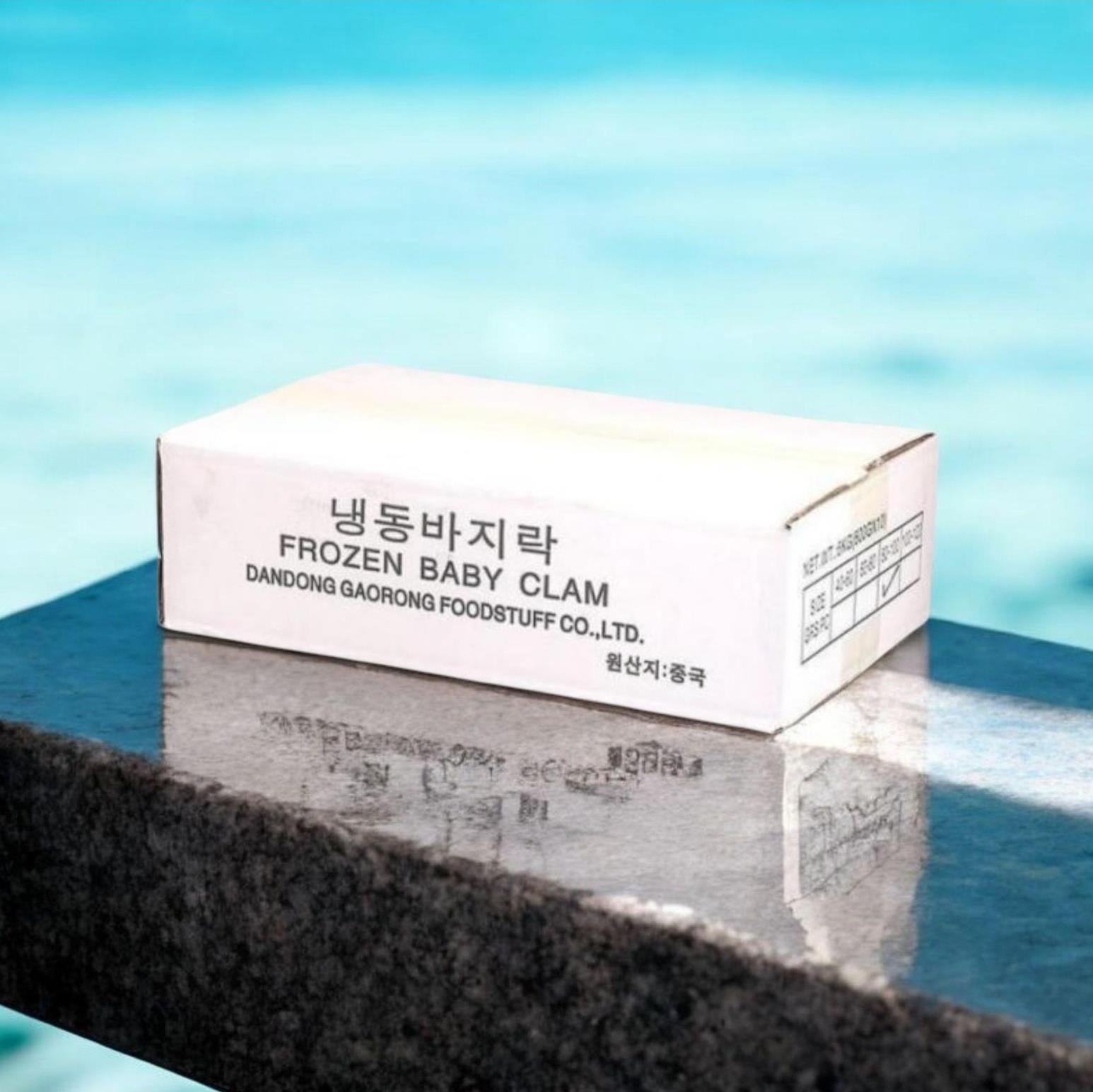 바지락 스파게티