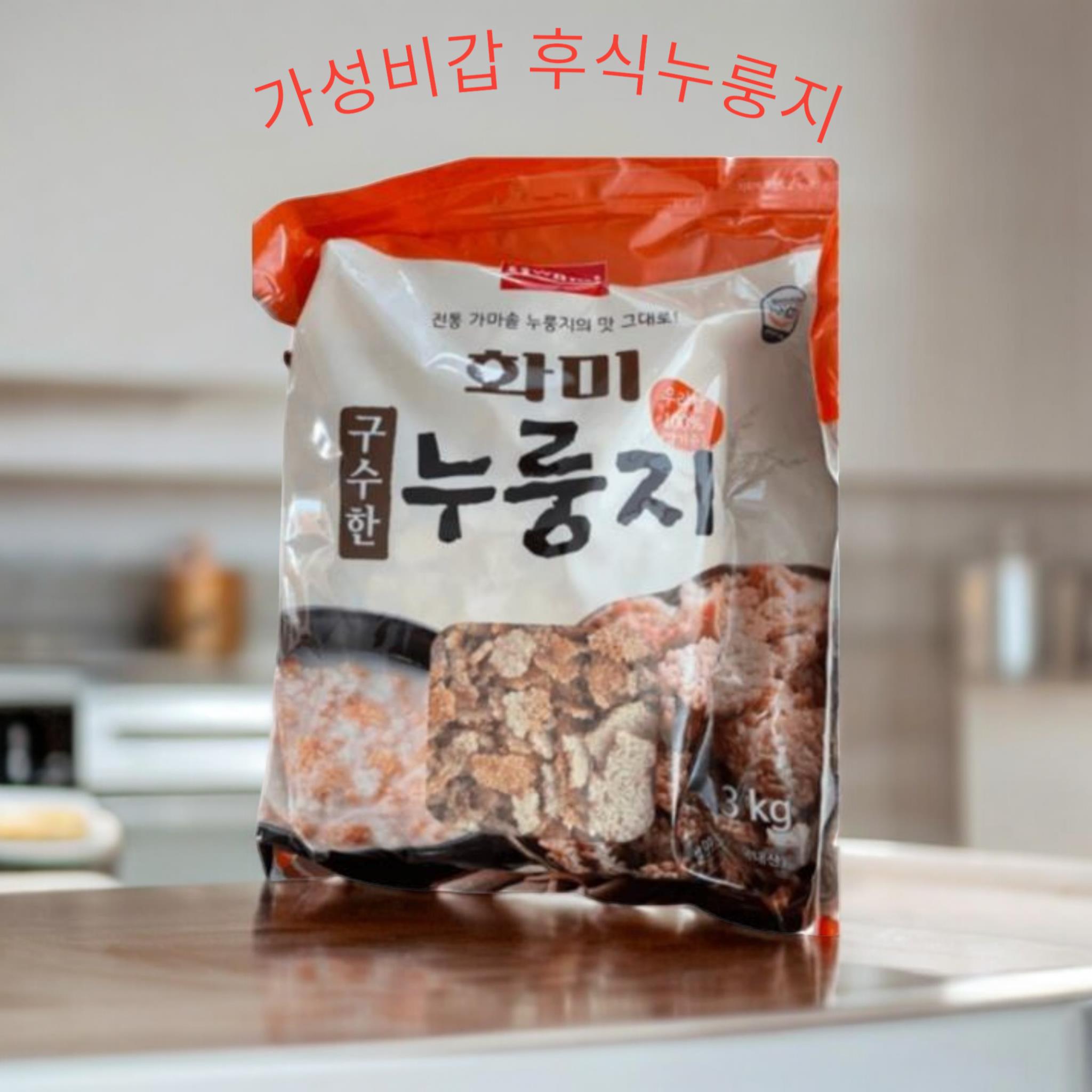 화미 누룽지 3kg