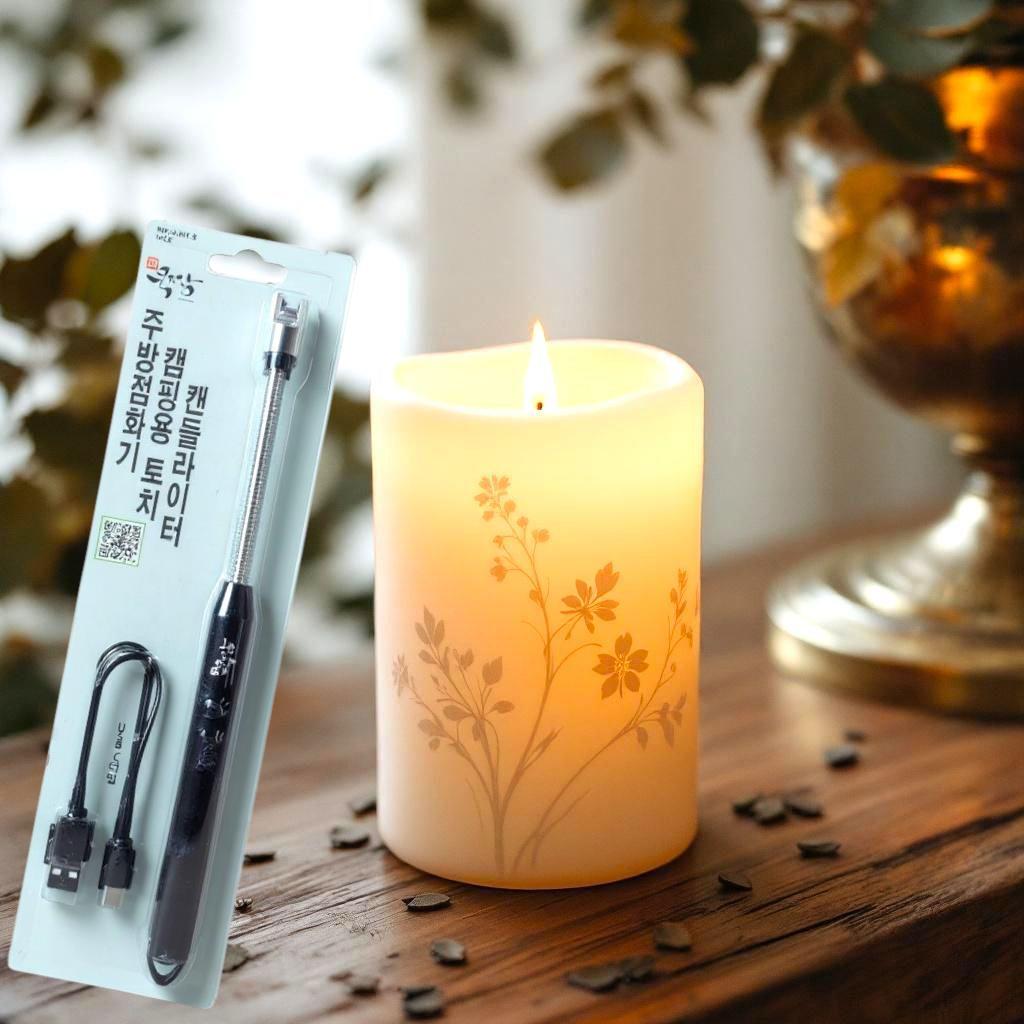 주방점화기 추가 1