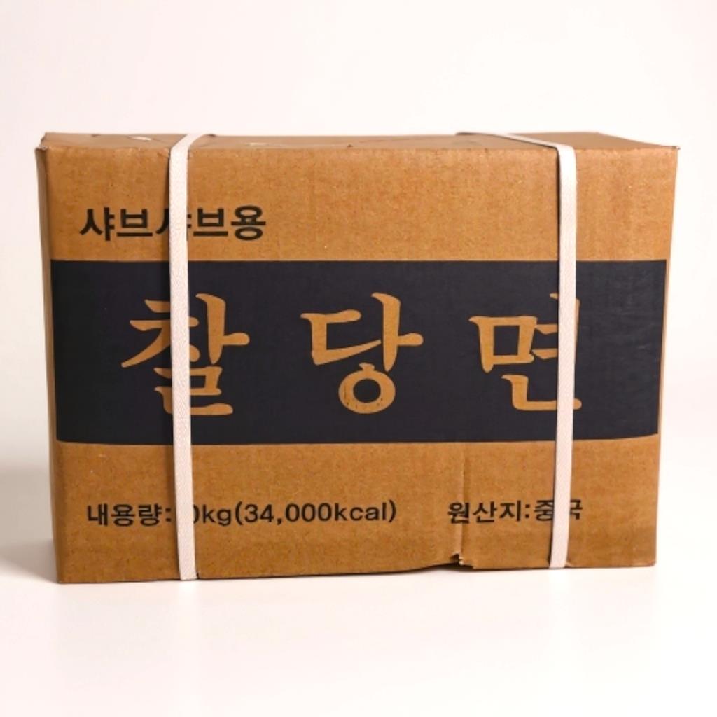 훠궈샤브당면 상세