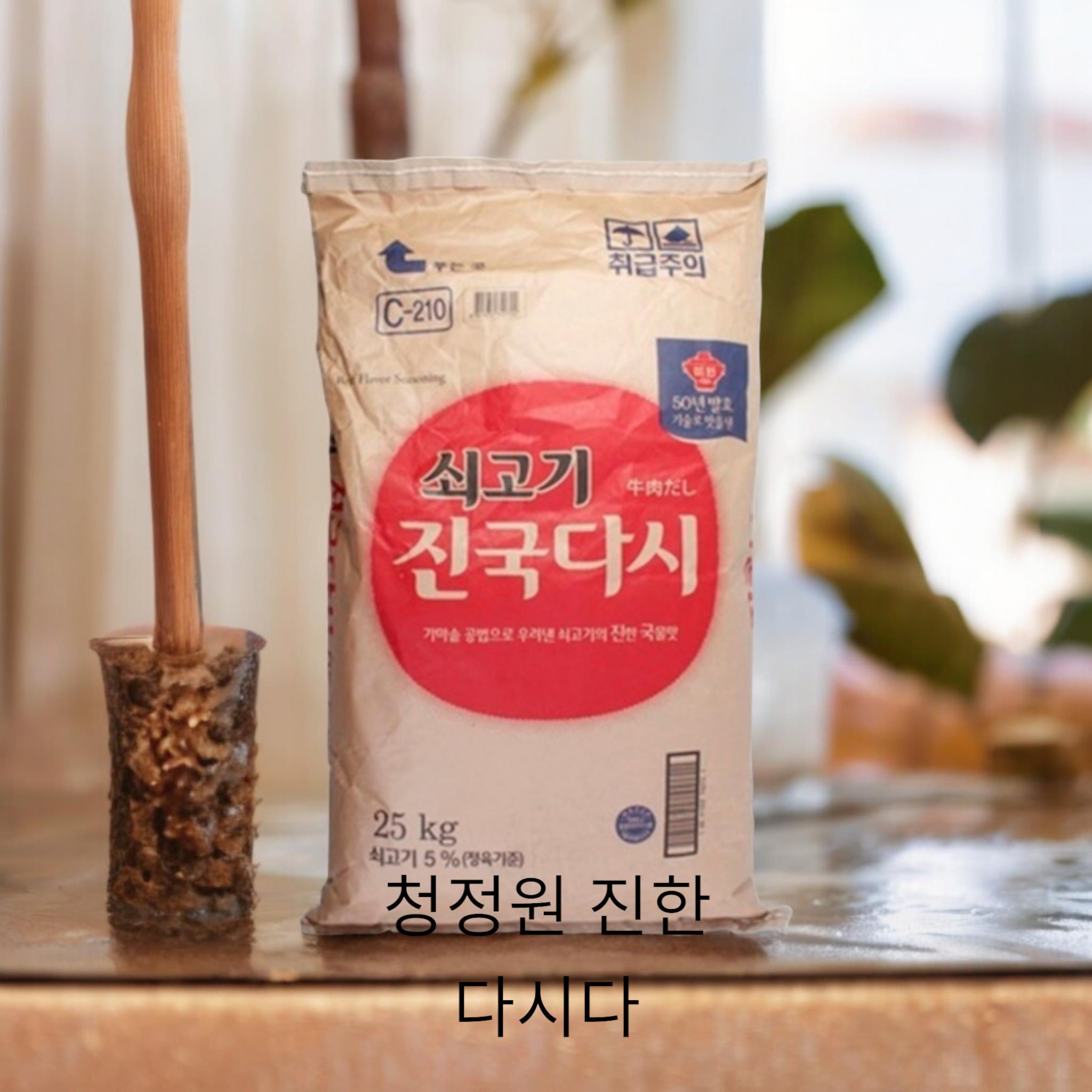 대상 진국다시다 벌크 25kg 메인 이미지