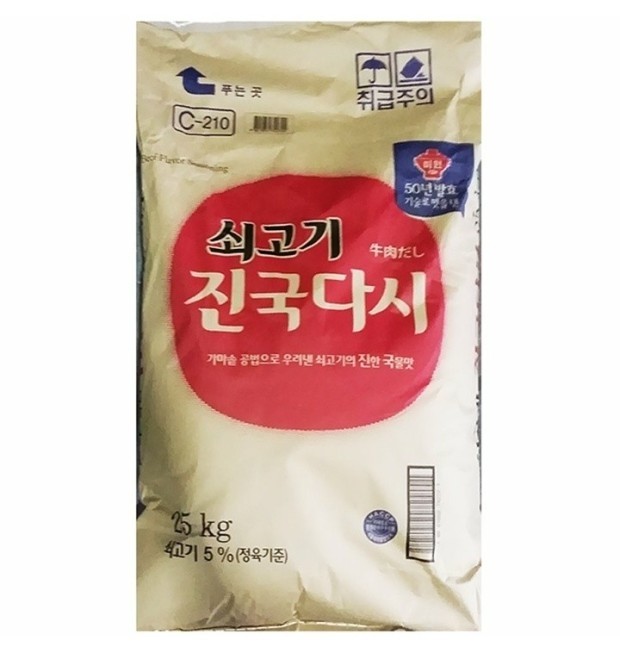대상 진국다시다 벌크 25kg 상세 이미지