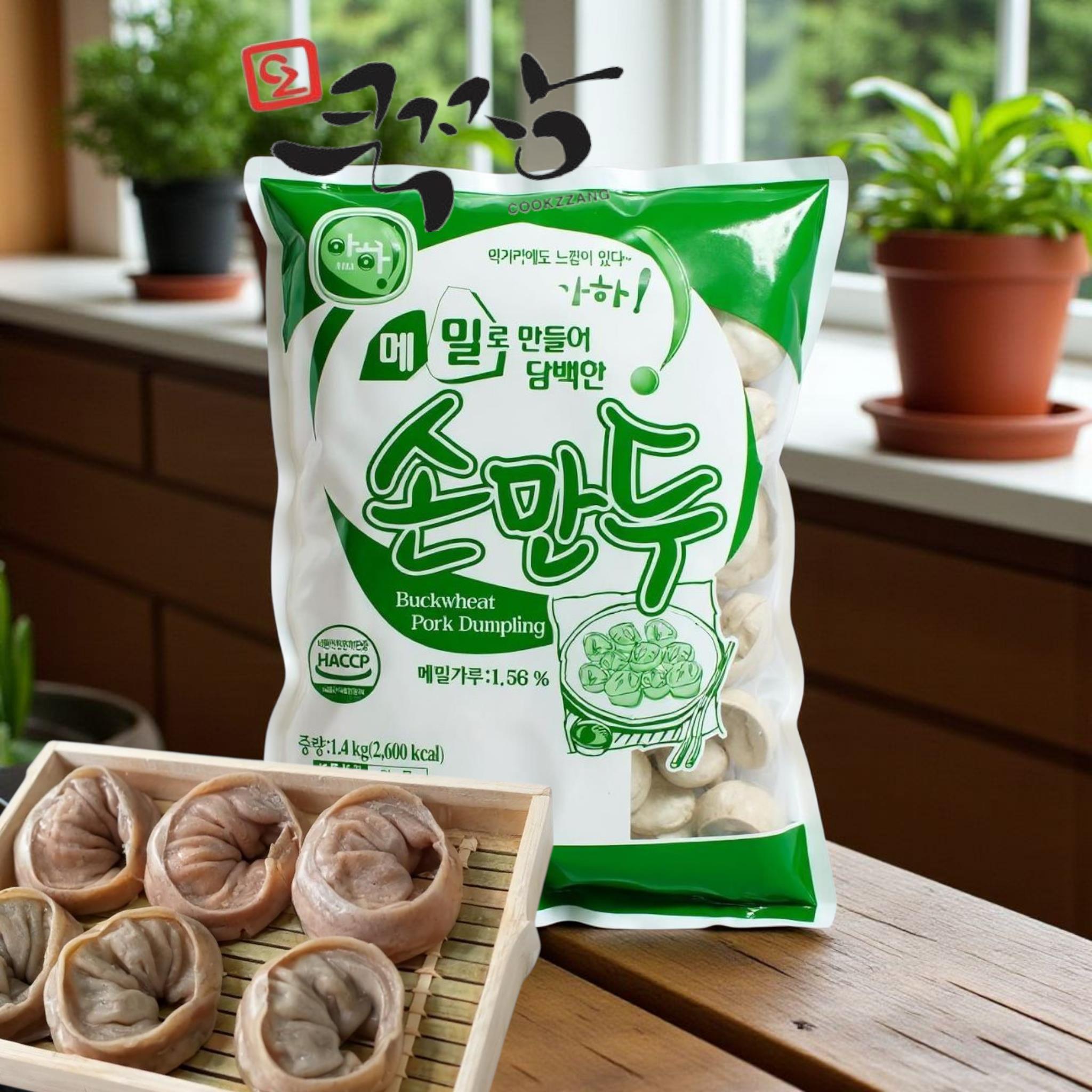 아하 메밀고기손만두 1.4kg 제품 이미지