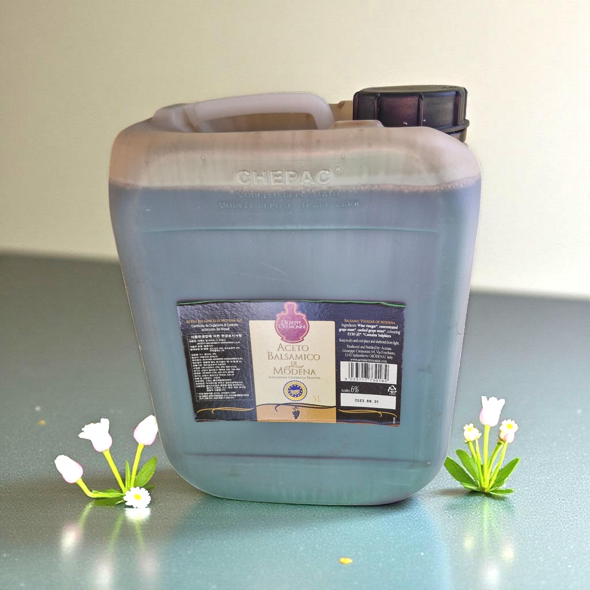 모데나 발사믹식초 상세