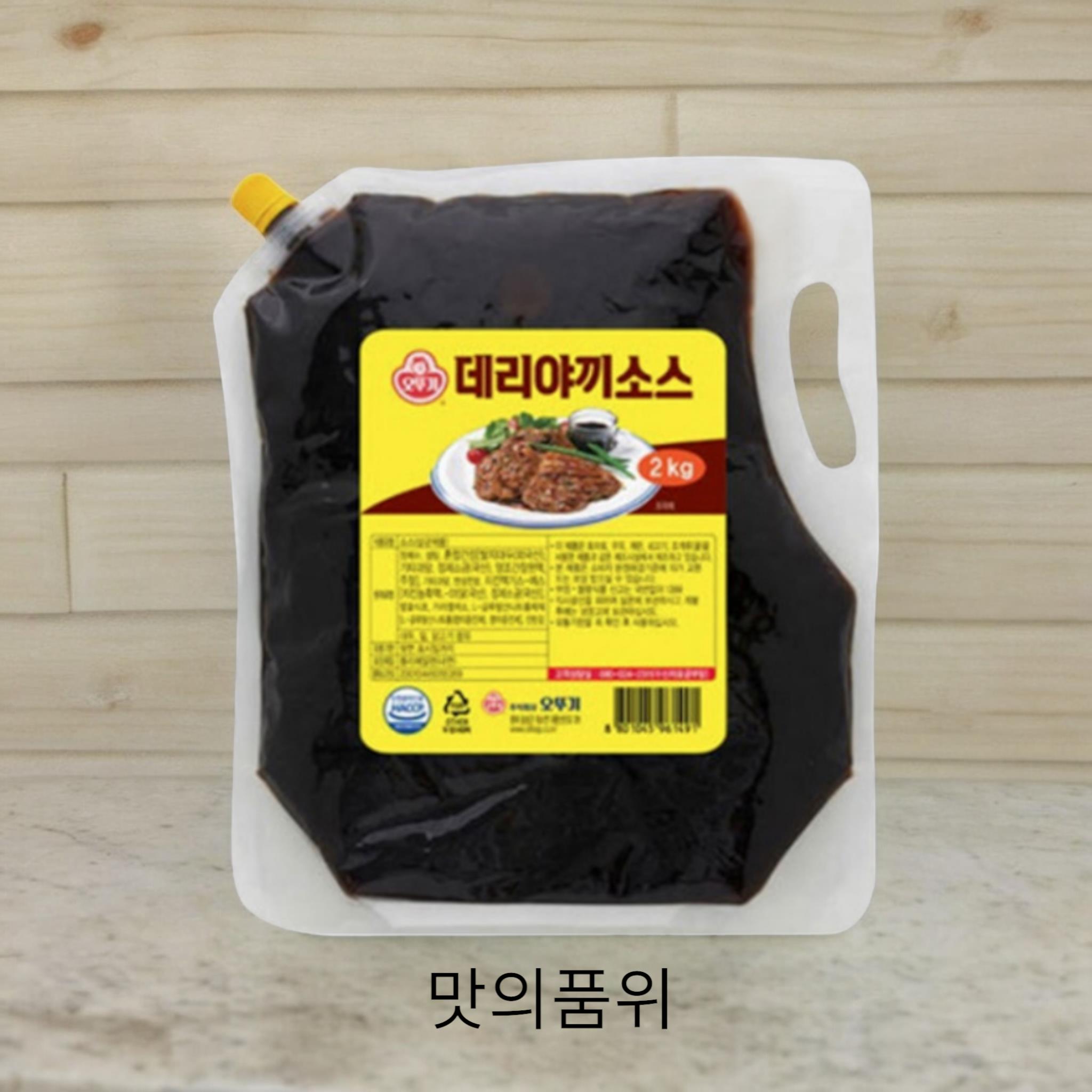 오뚜기 데리야끼소스 2kg