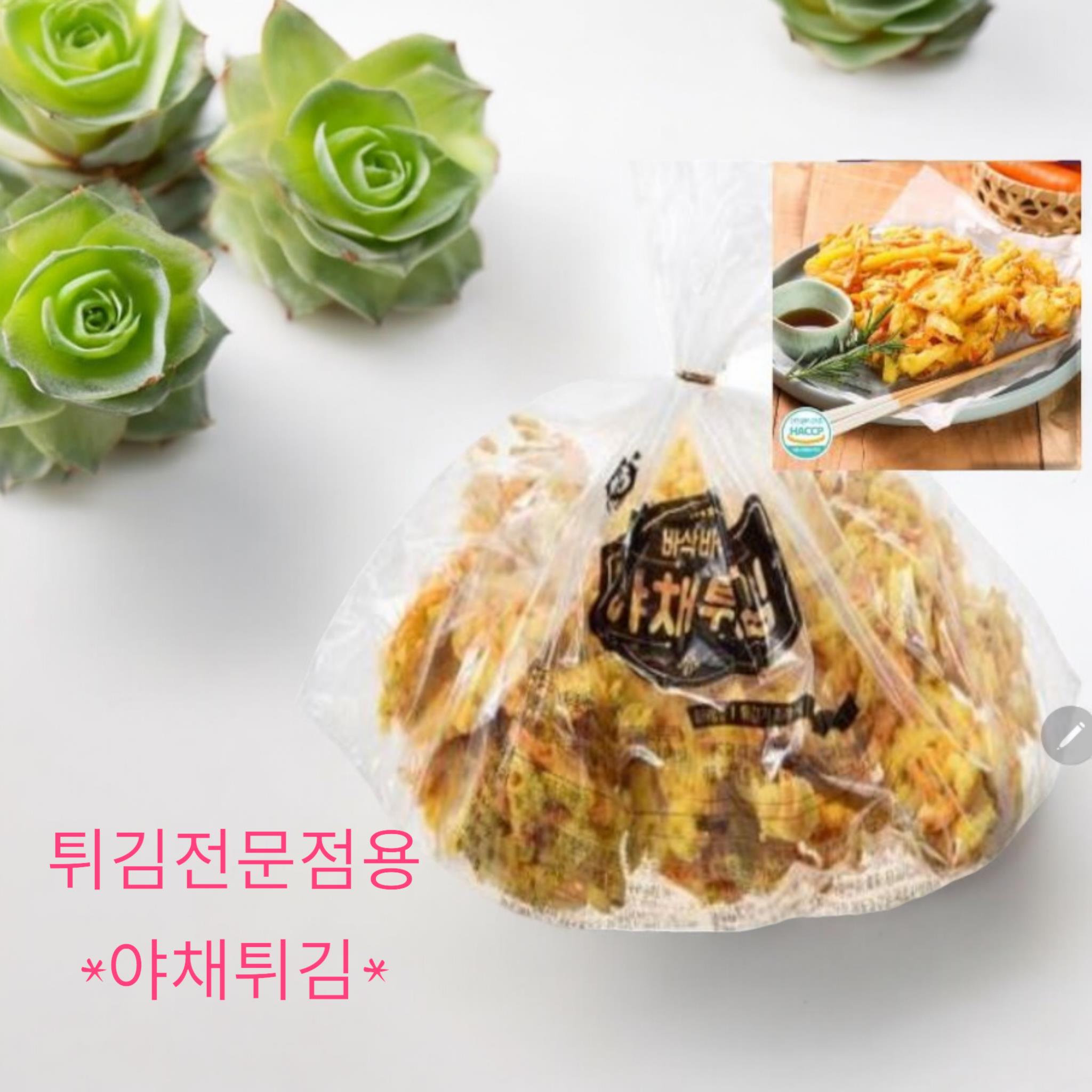 굿프랜즈 야채튀김 3kg