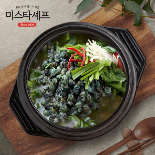 냄비에 담기