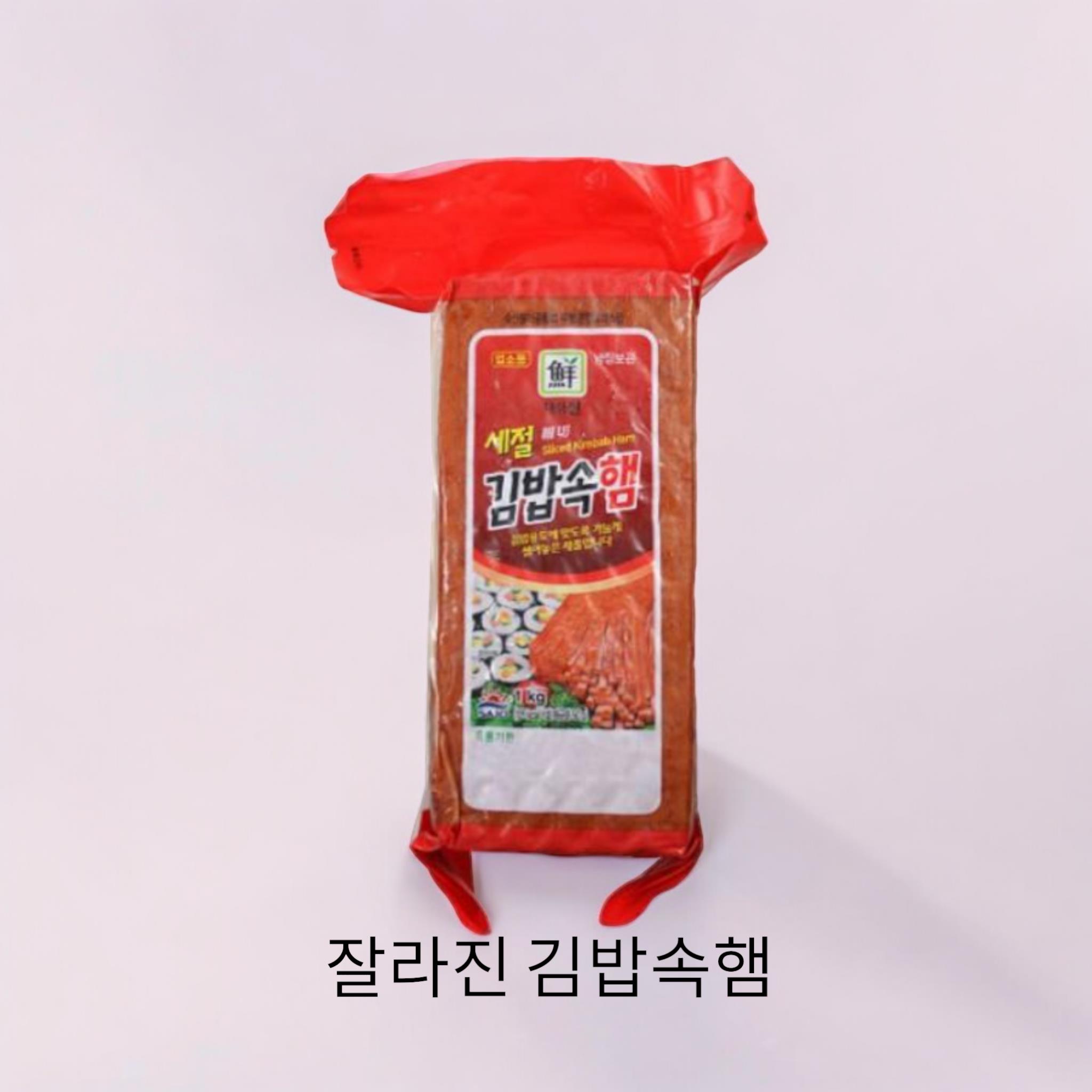대림 88세절김밥햄 1kg