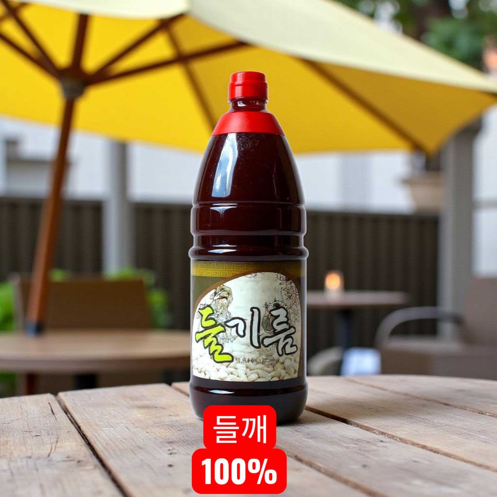 세종F/D 들기름 제품 상세 이미지