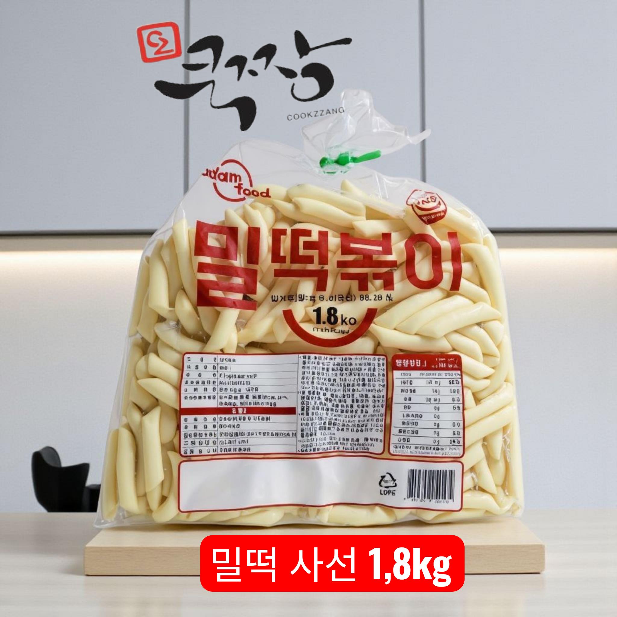 토담 밀소 밀떡볶이 사선 1.8kg