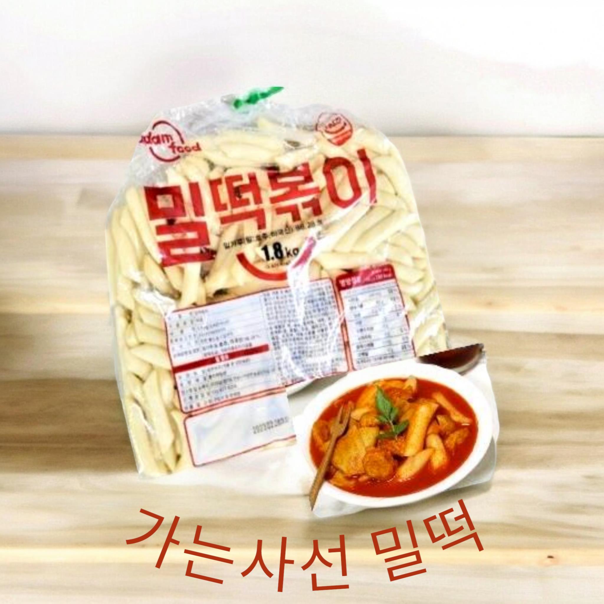 밀떡 사선떡볶이1.8kg