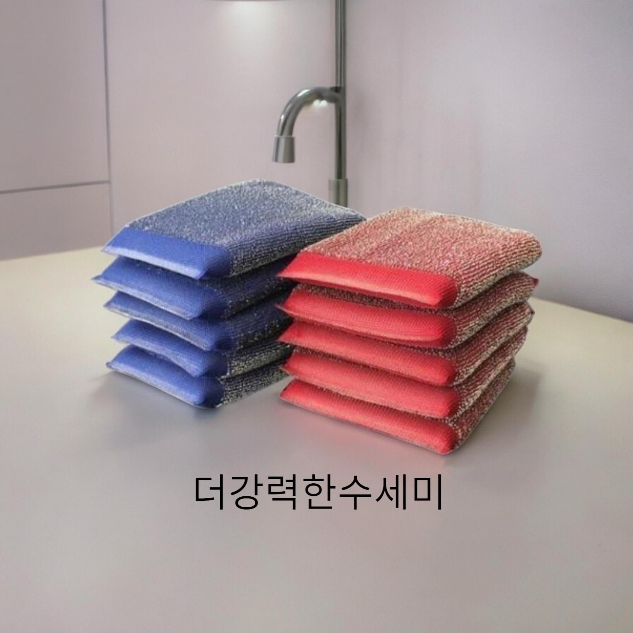 크리머 강력수세미 제품 이미지