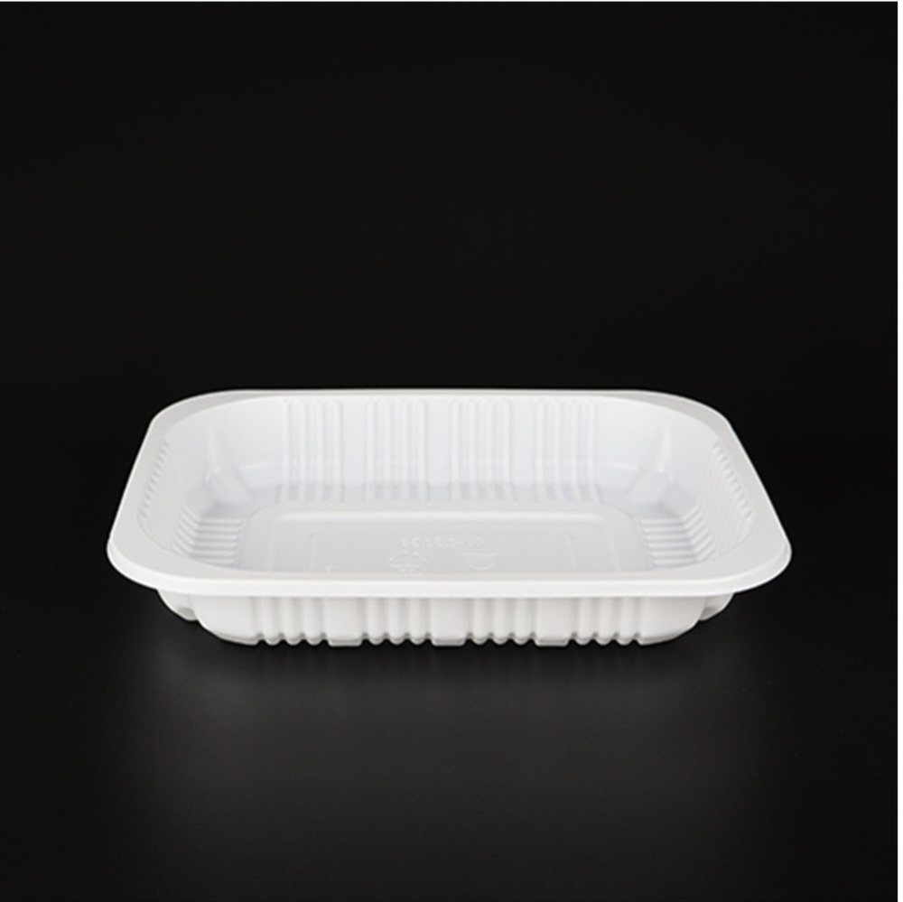 PP고강도 실링용기 19153 백색