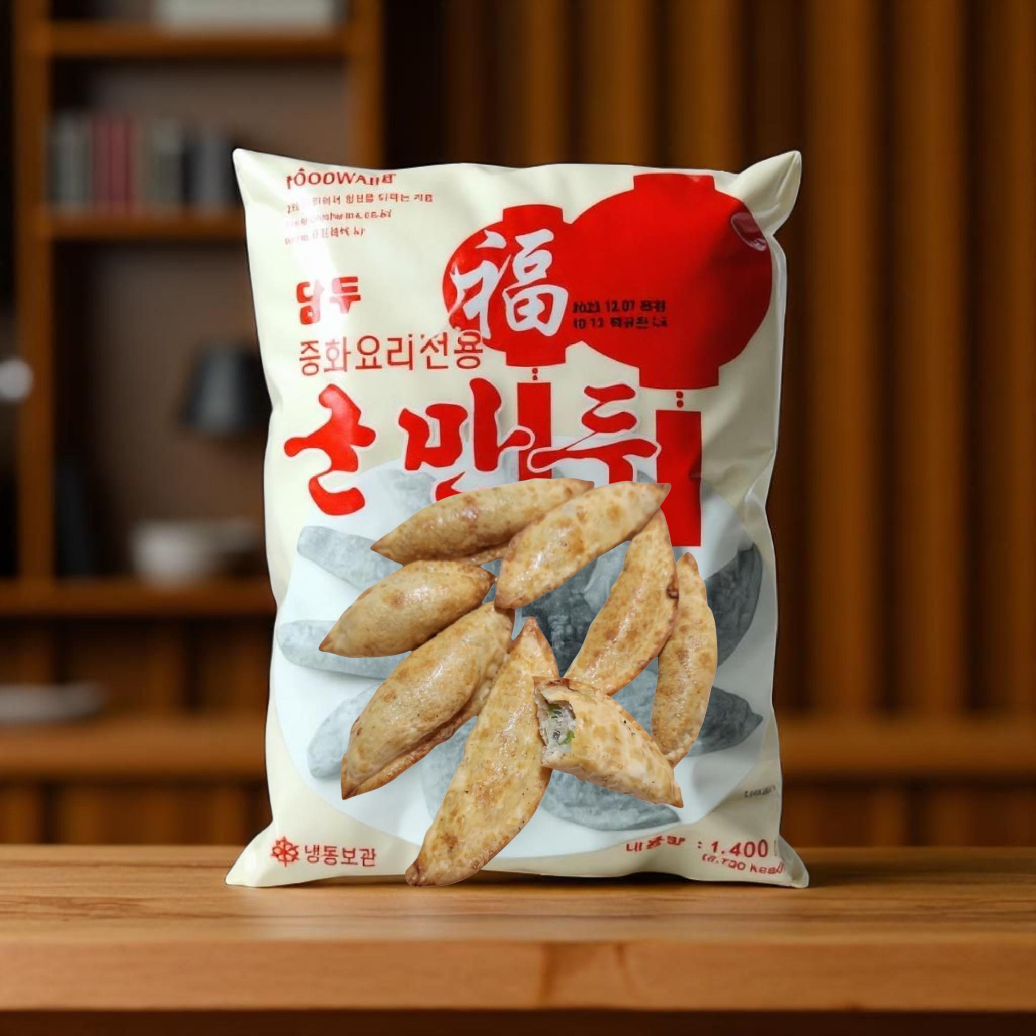 담두 중화군만두