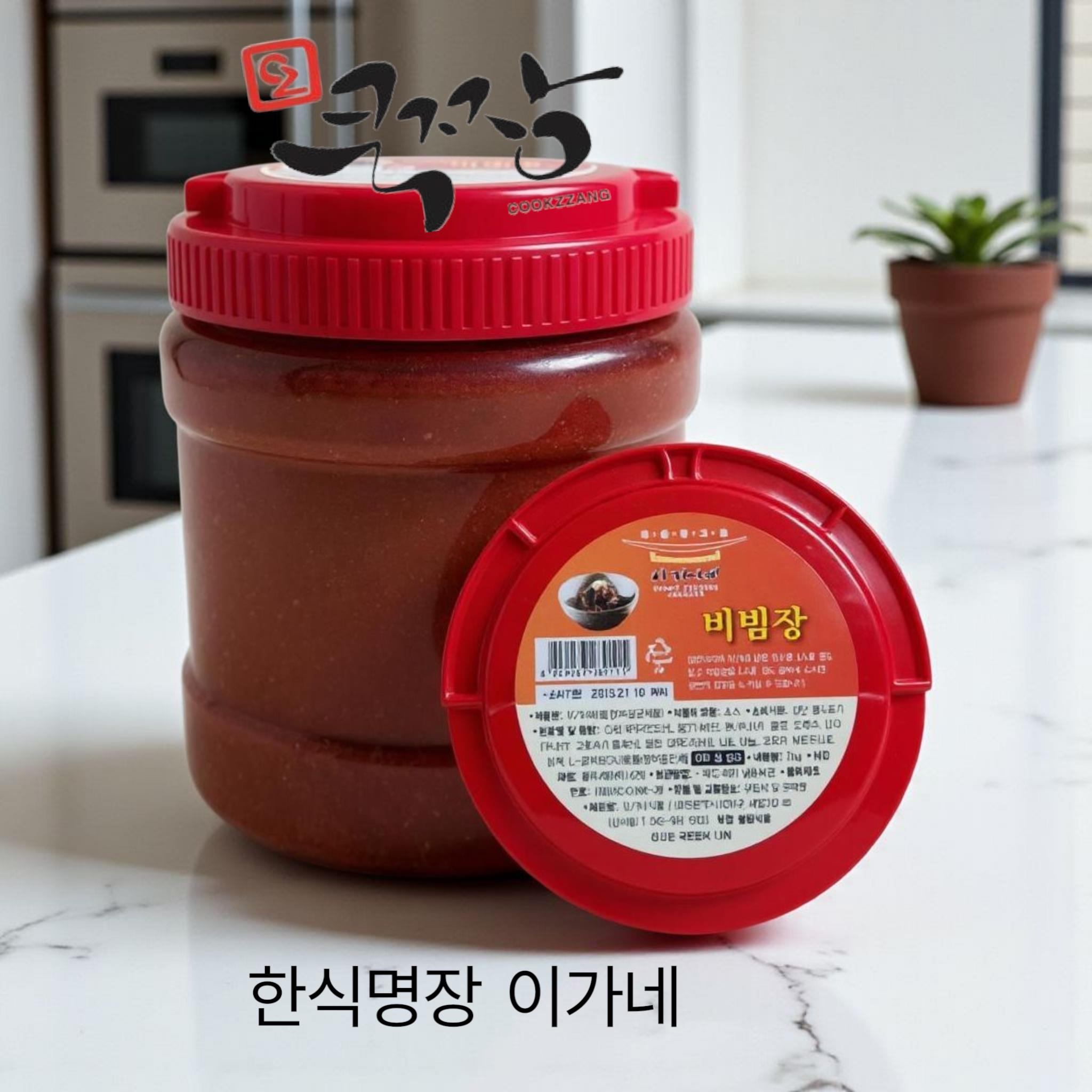 이가네 냉면다데기 비빔 메인 이미지