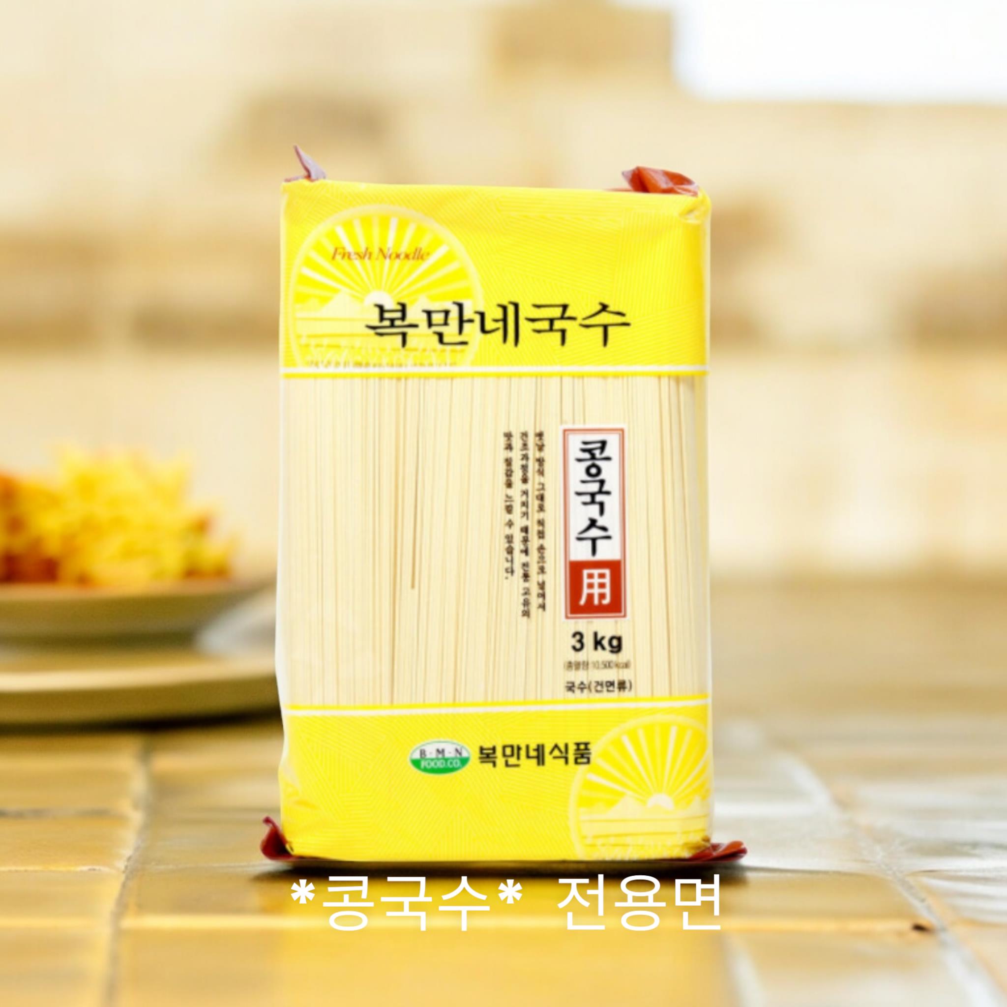 복만네 건콩국수면 3kg