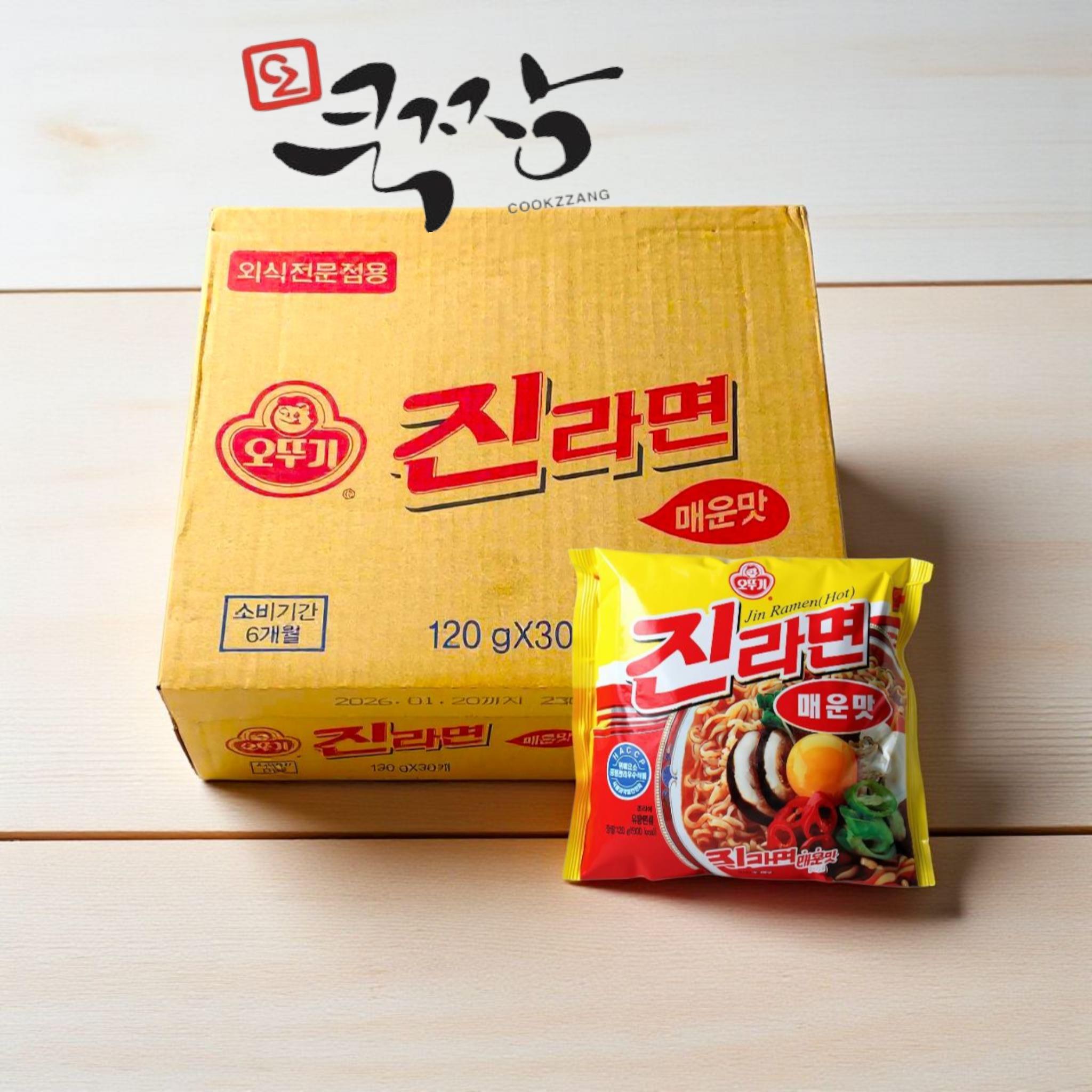 진라면 매운맛 상세