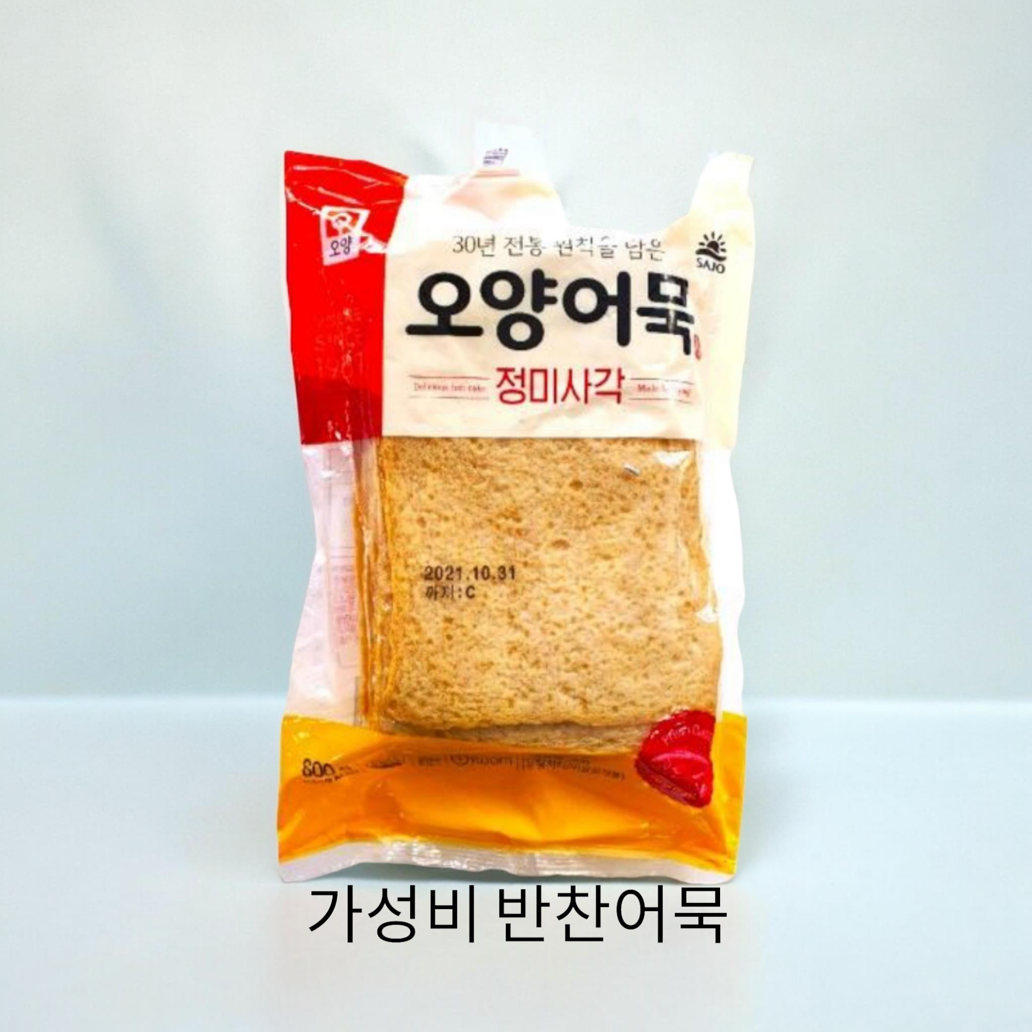사조 정미사각어묵 800g