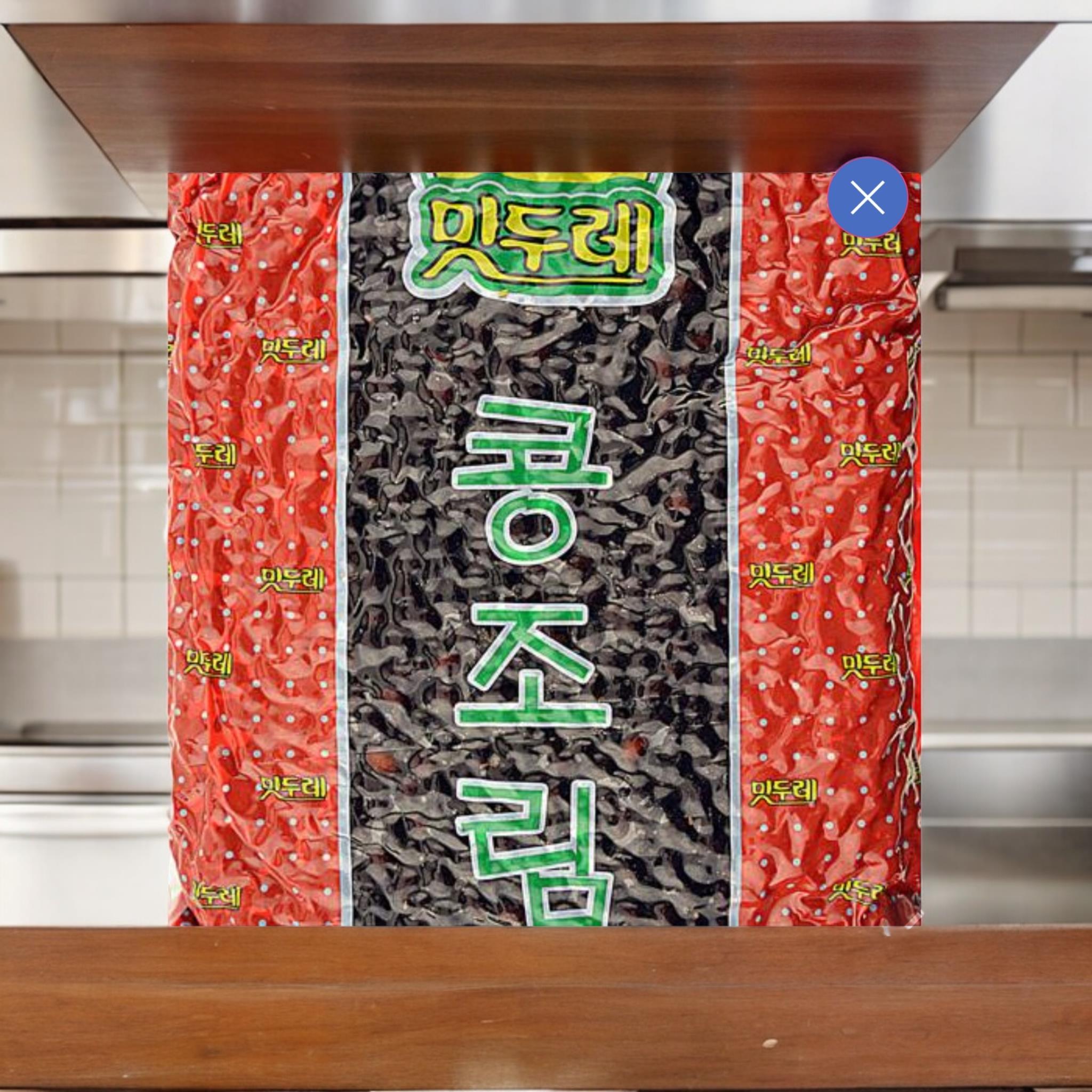 콩자반조림 메인 이미지