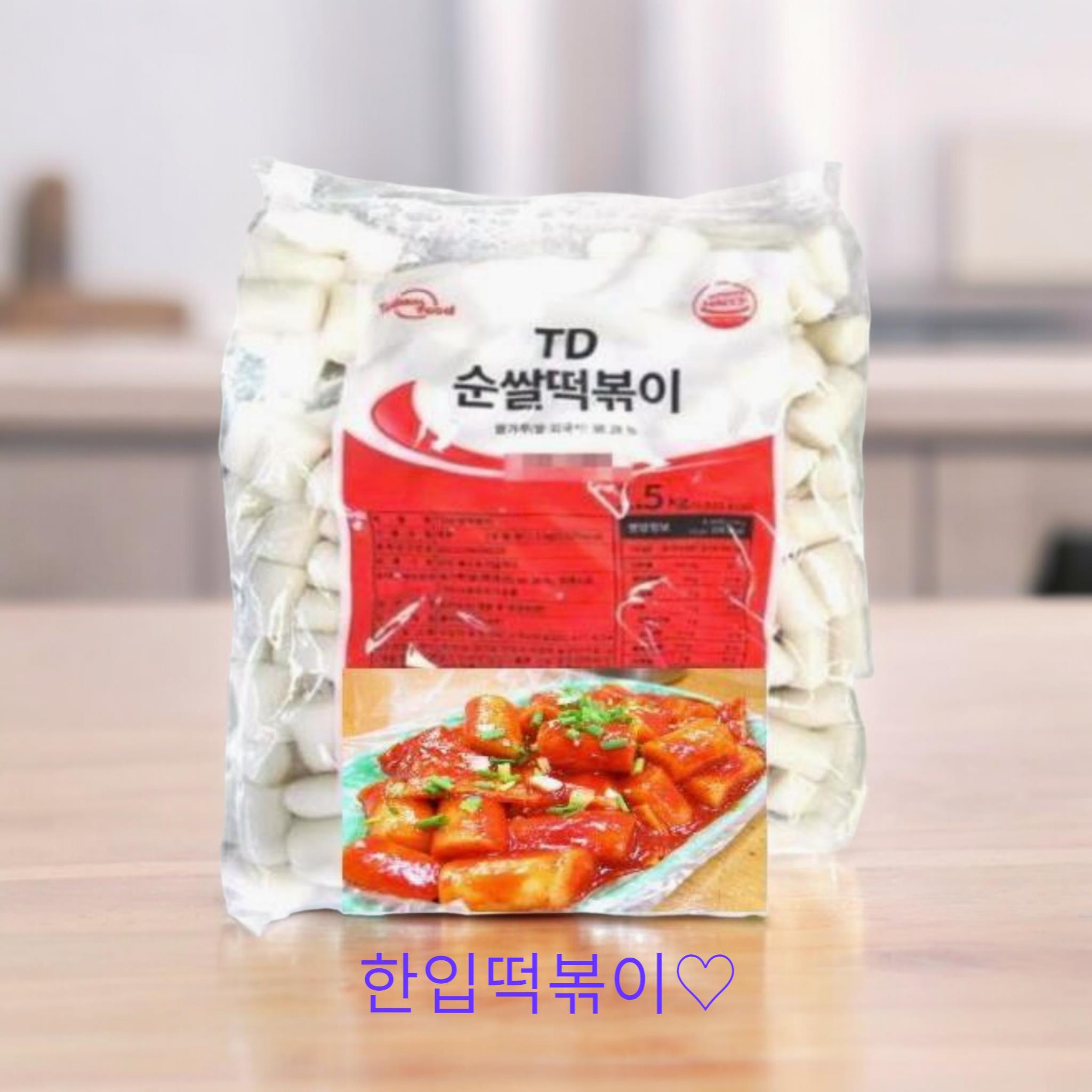 토담 한입 쌀떡볶이 1.5kg