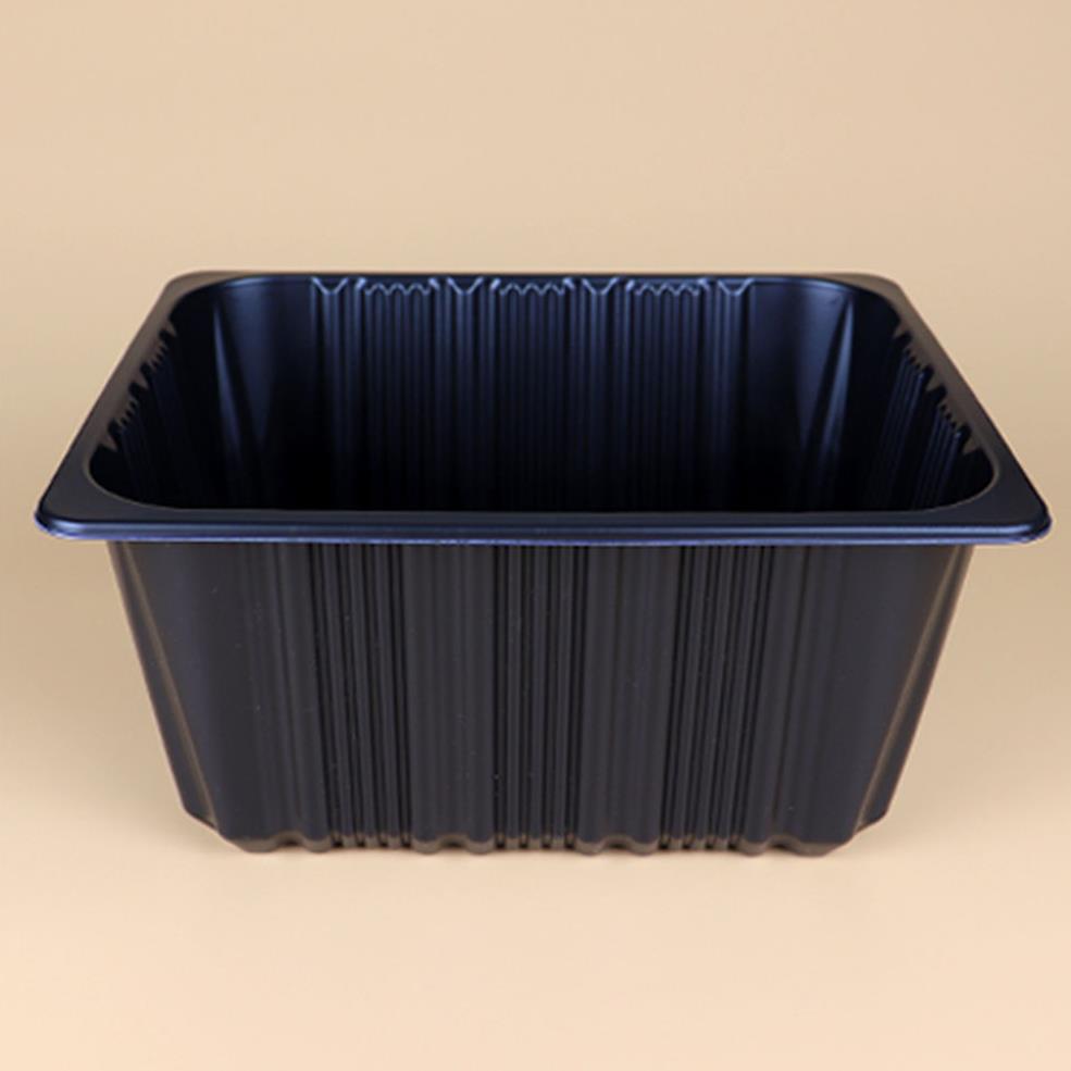 실링용기 2319/90블랙