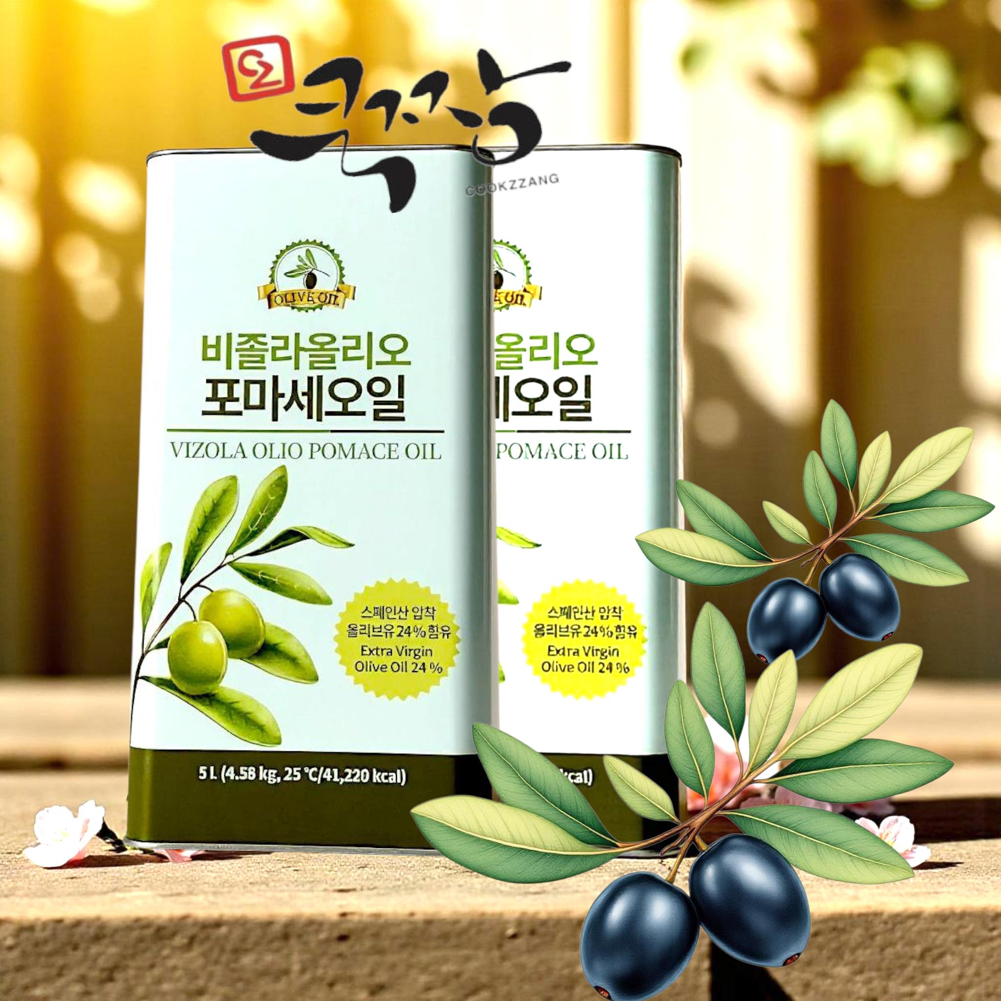 포마스 올리브유 5L 메인 이미지
