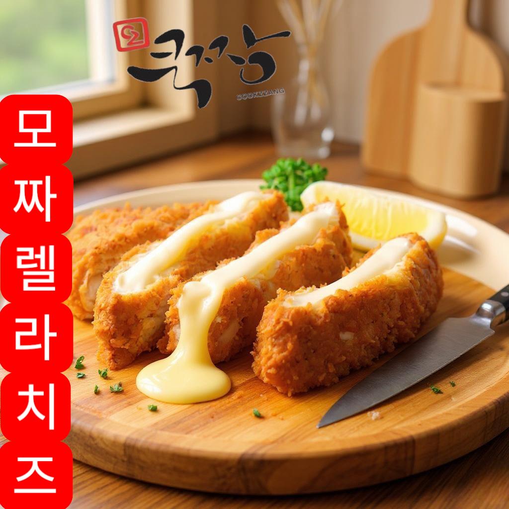 쿡짱 수제 치즈돈까스 상세 이미지 1