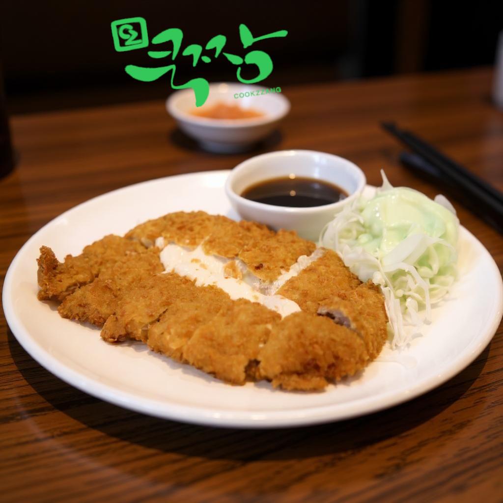 쿡짱 수제 치즈돈까스 상세 이미지 2