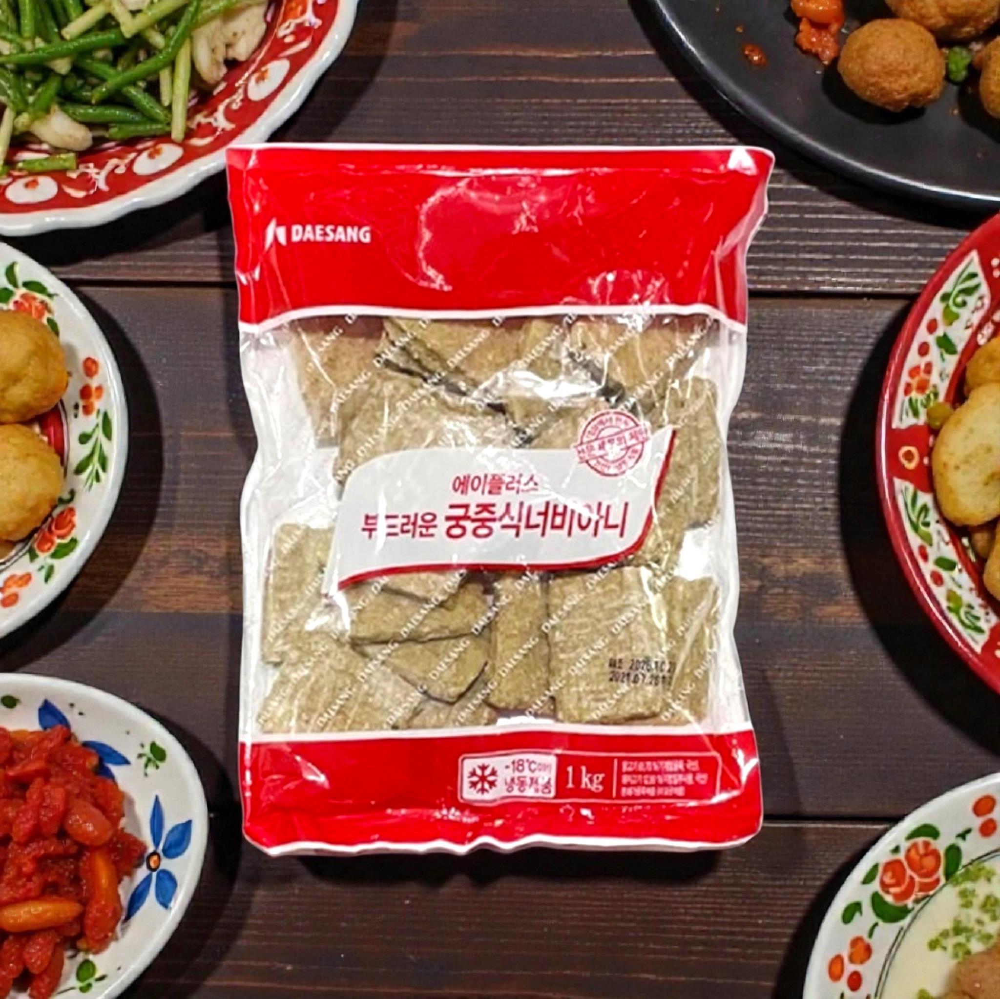 대상 궁중식 너비아니 1kg