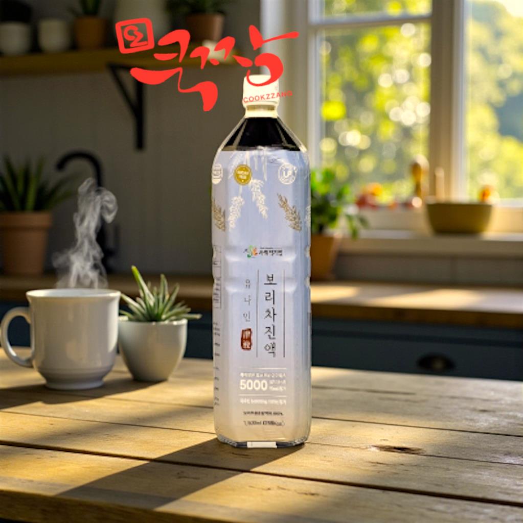 유나인 보리차원액