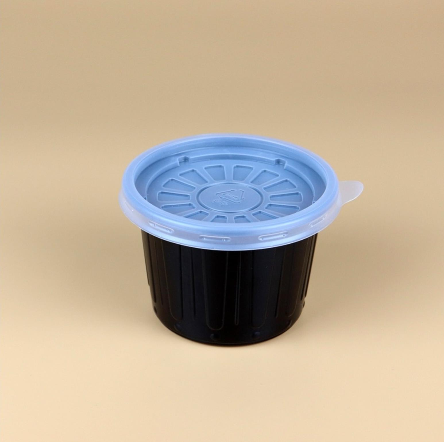 95파이대 PP용기 검정