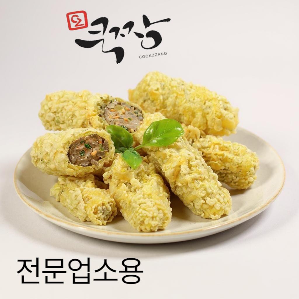 사옹원 김말이 포장 이미지