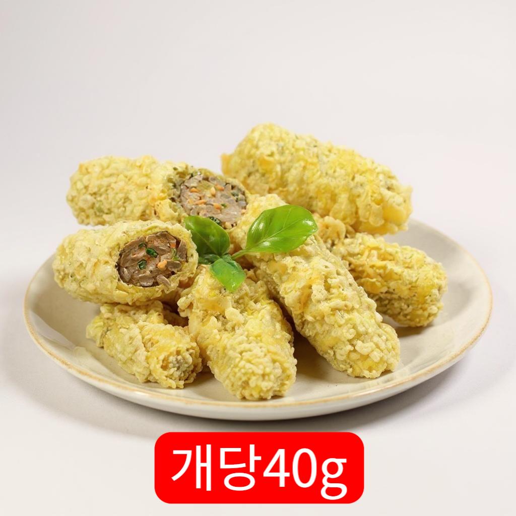튀겨진 김말이 이미지