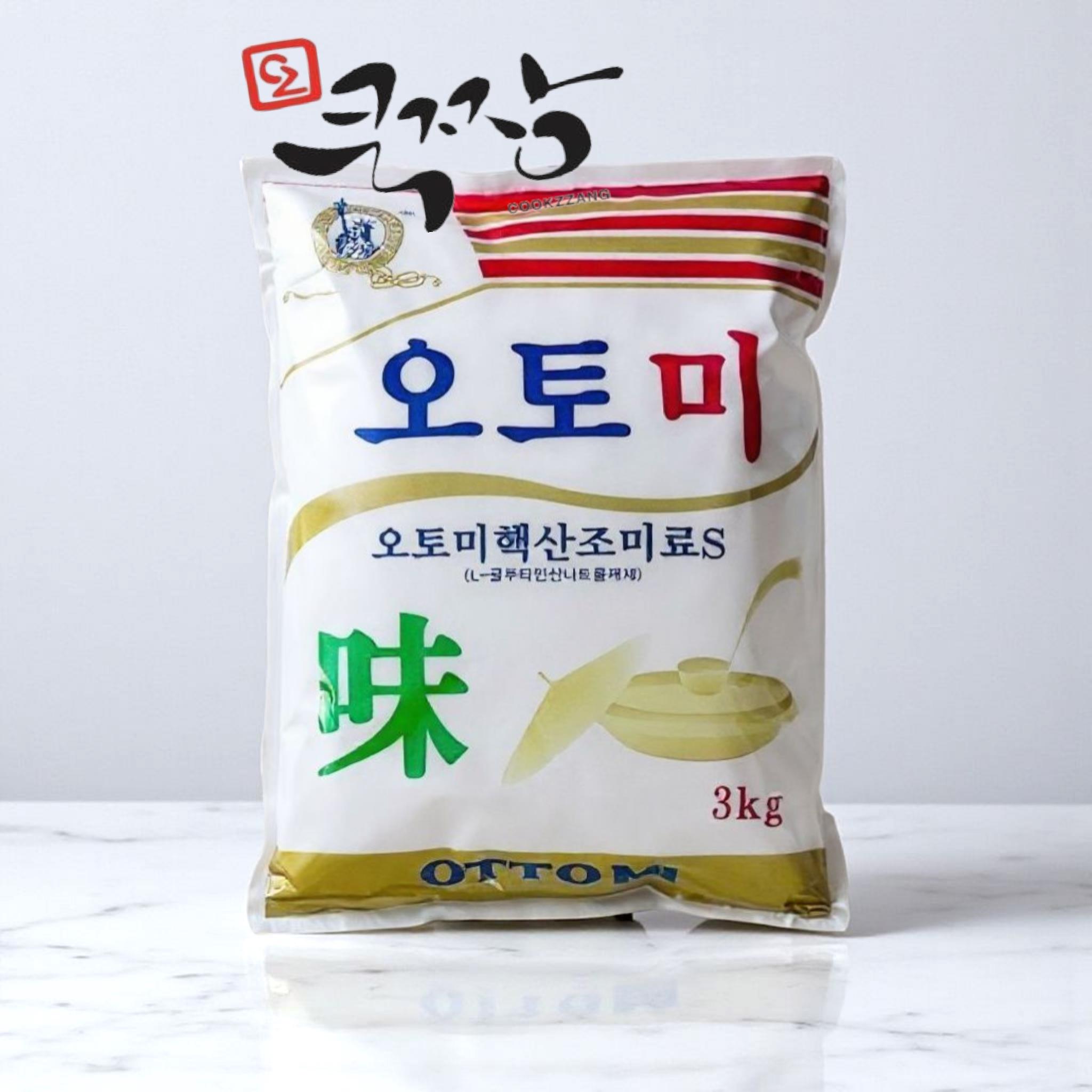영흥 오토미원 3kg