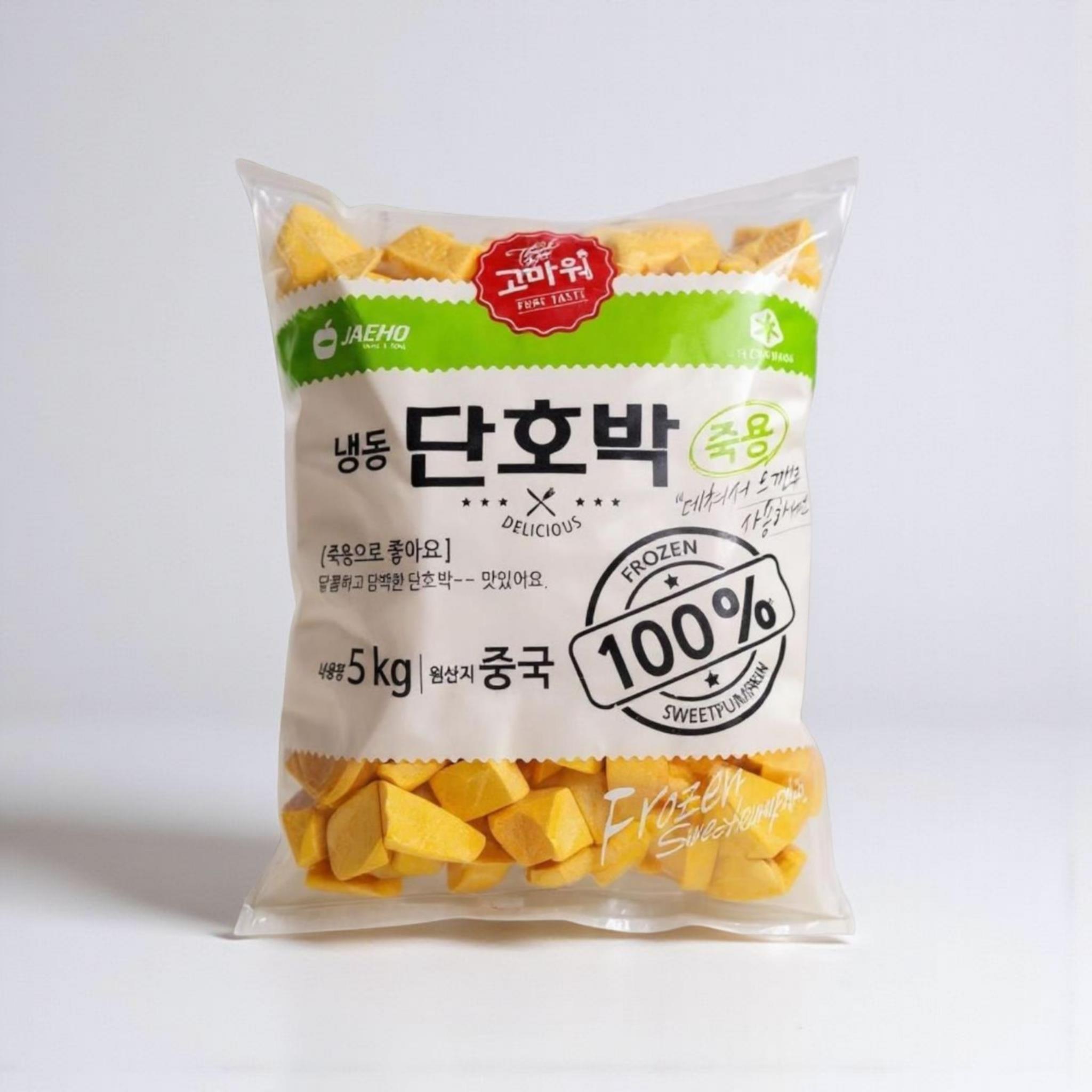 냉동 단호박 상세1