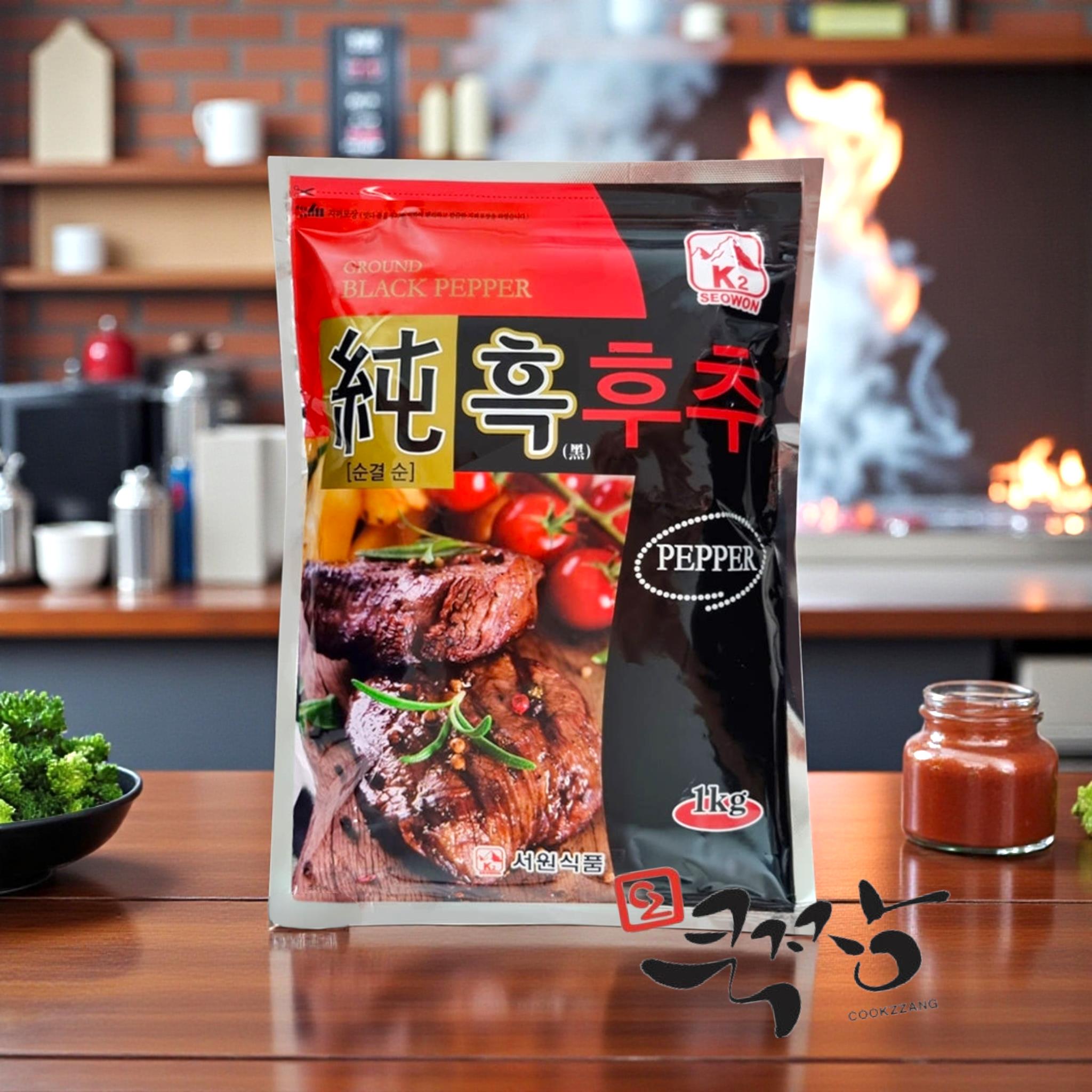 서원 흑후추 1kg