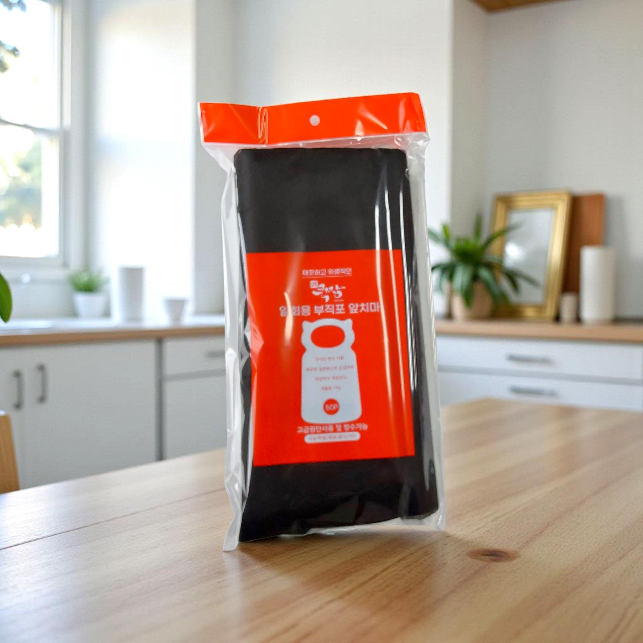 쿡짱 검정앞치마 메인 이미지