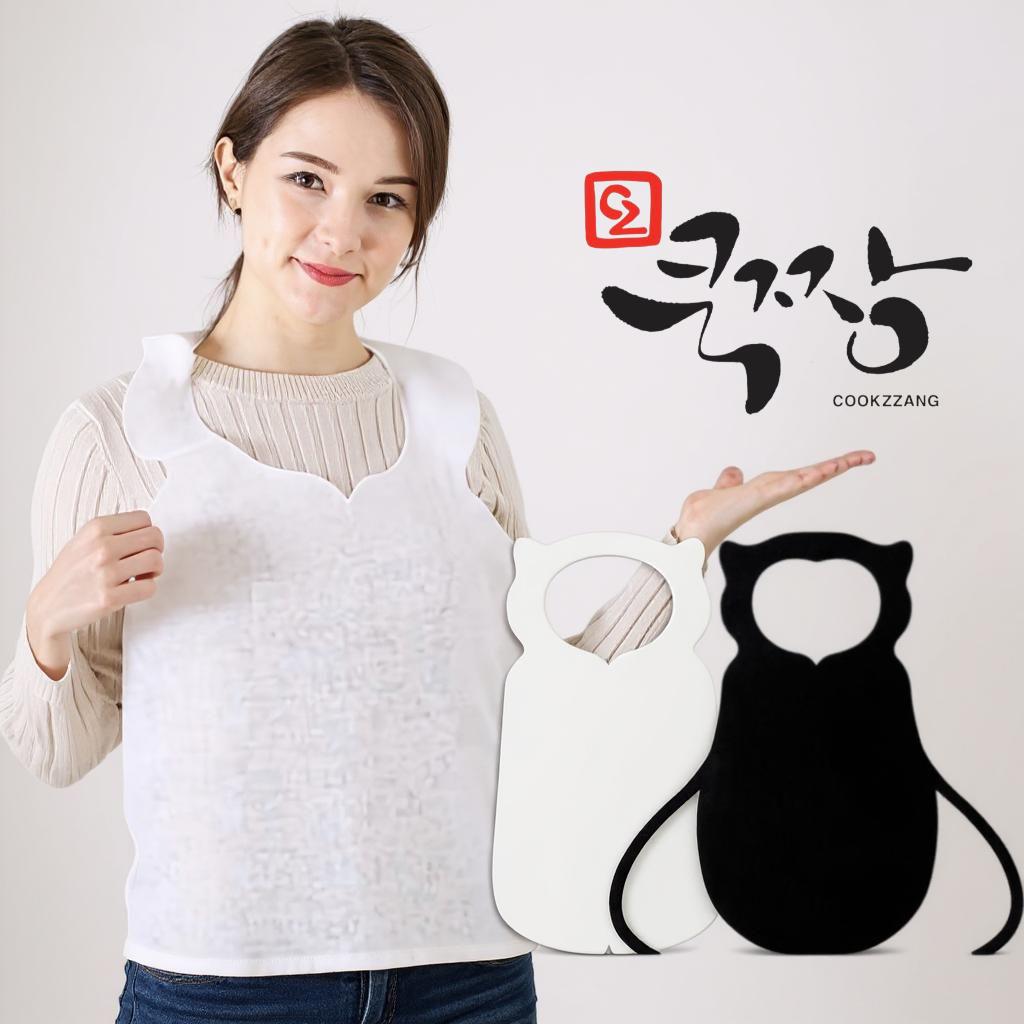 쿡짱 검정앞치마 상세 이미지 1