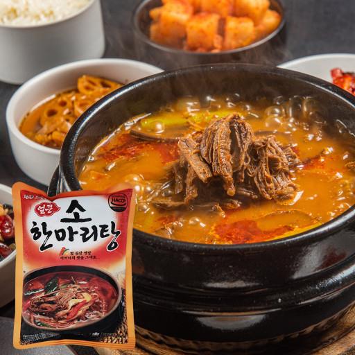 성일) 소한마리탕