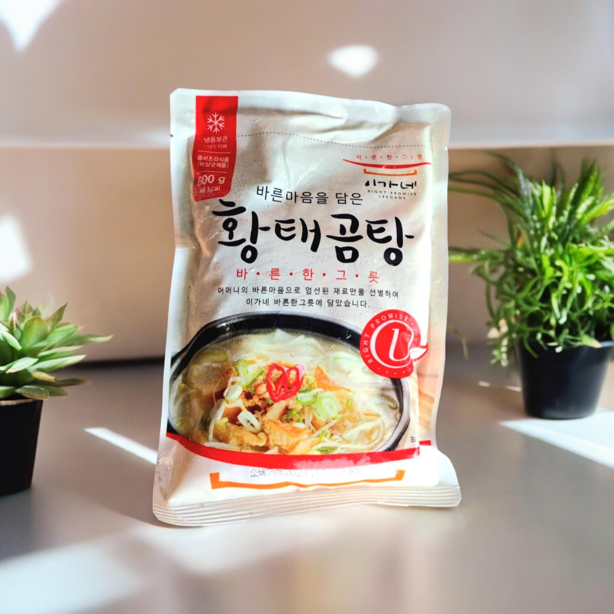 얼큰한 황태탕