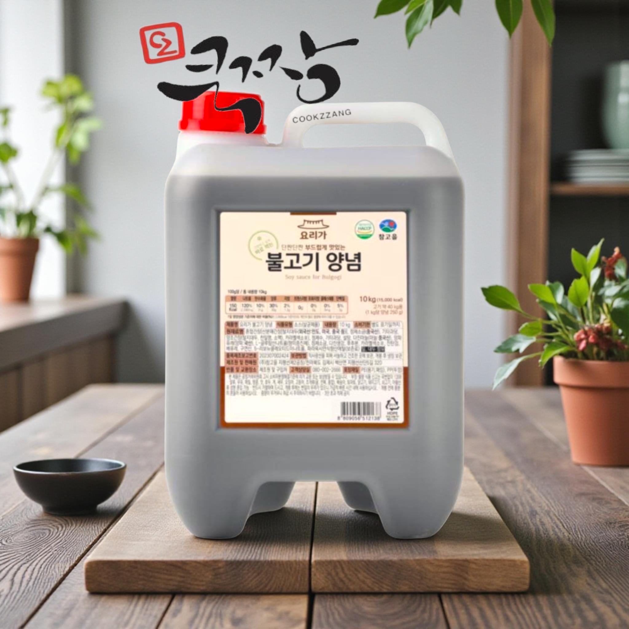 요리가 불고기양념 10kg