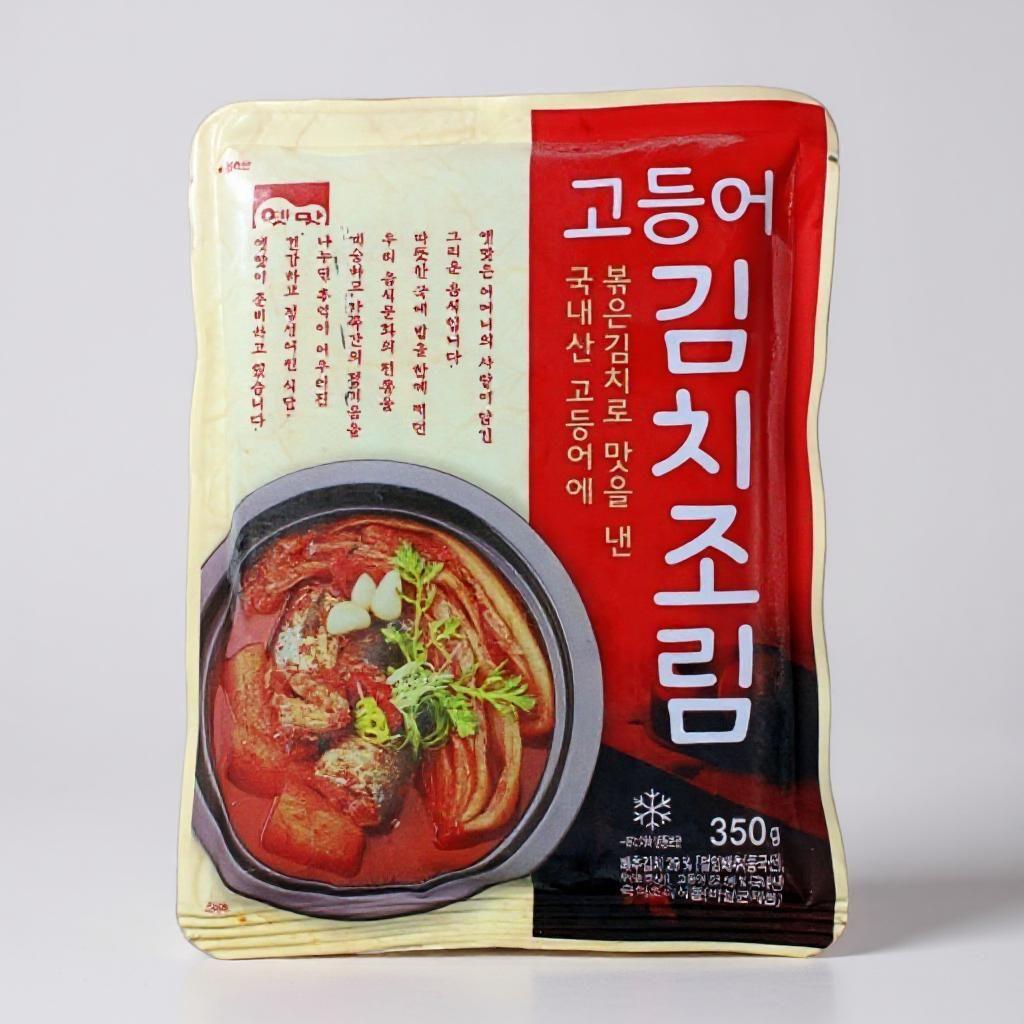 고등어김치조림 상세 이미지