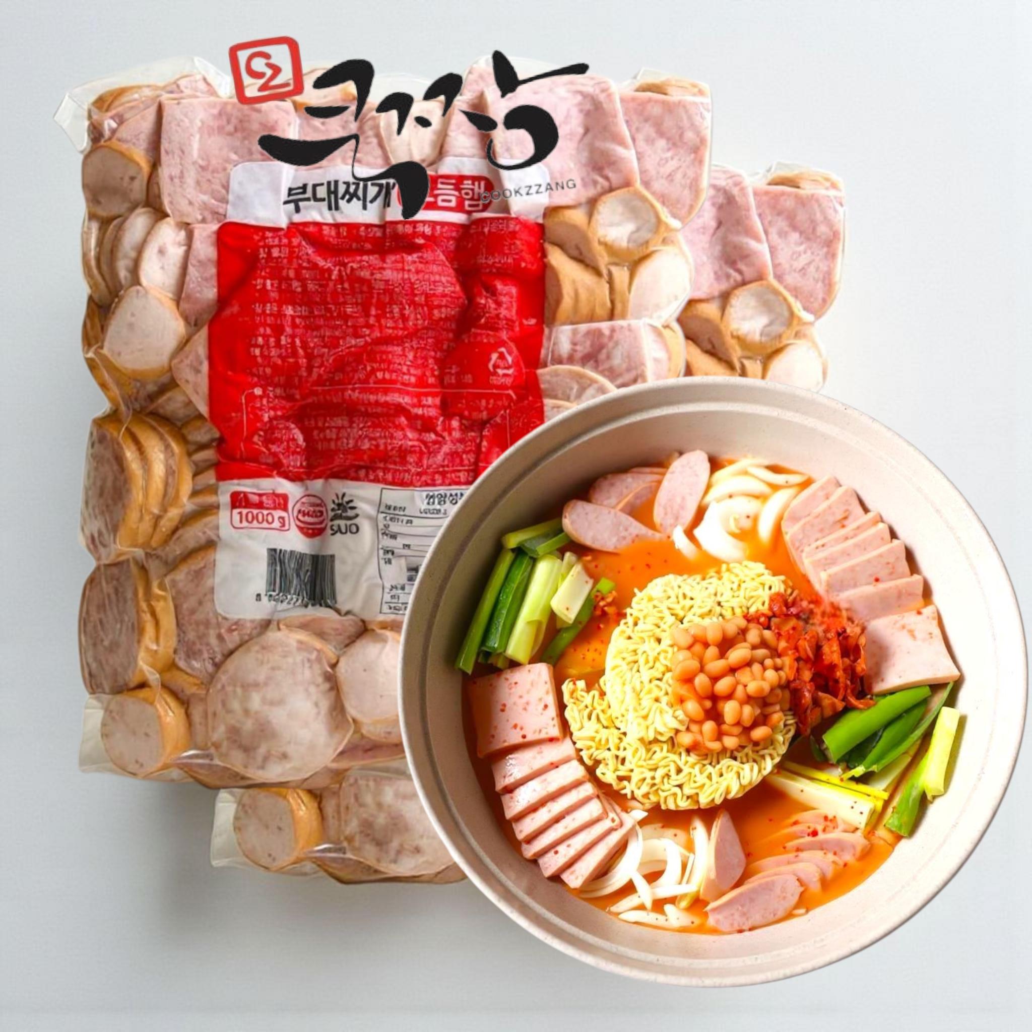 사조 부대찌개모듬햄1kg